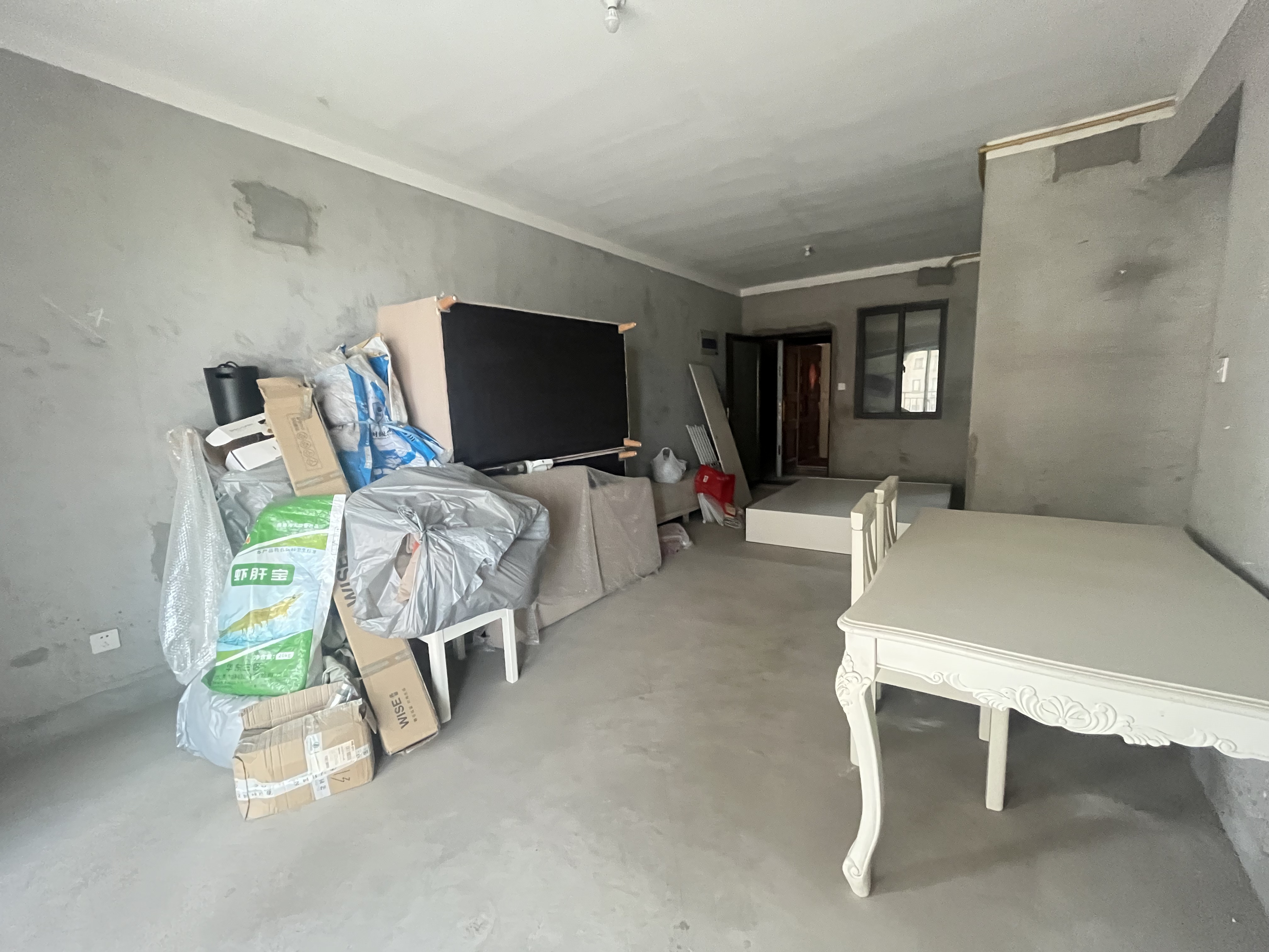 华强城 3室2厅1卫 109.3m²