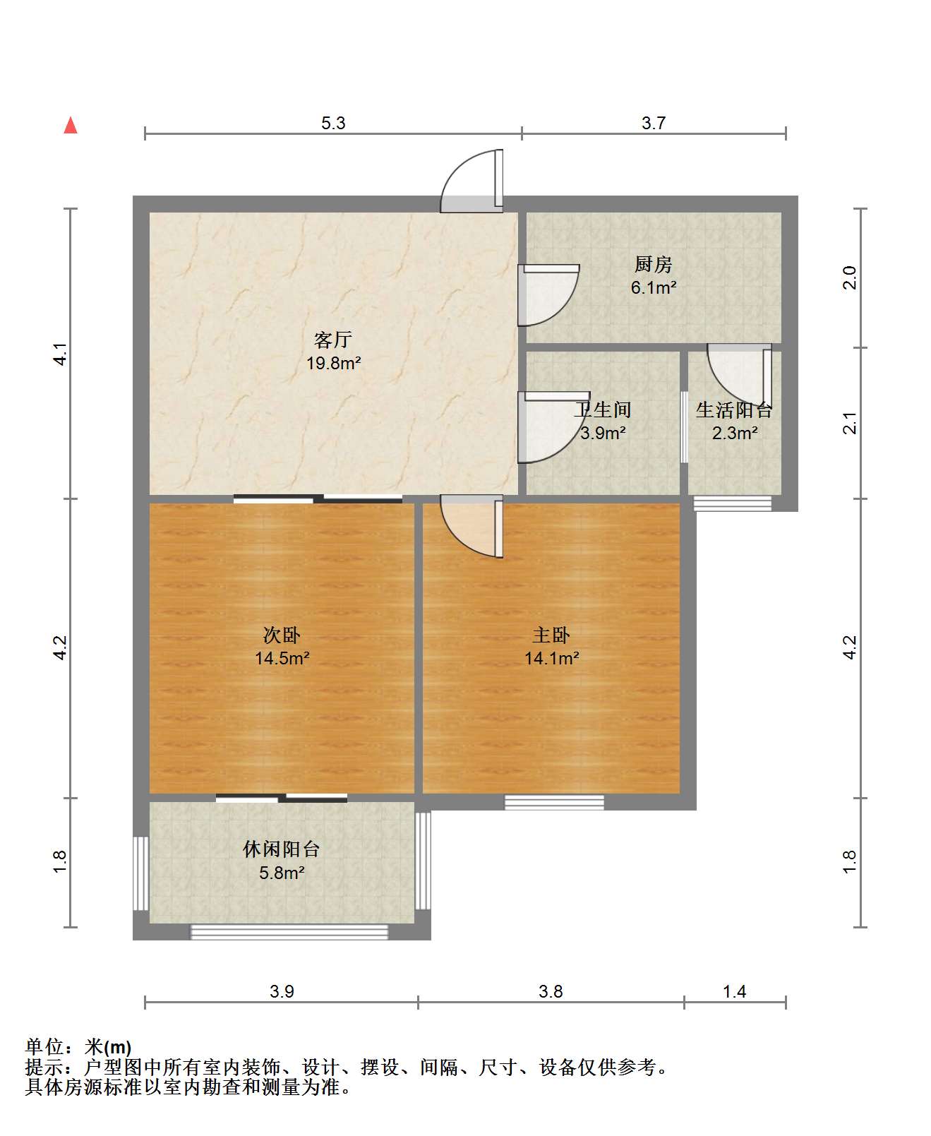 学士府 2室1厅1卫 74m&sup2;