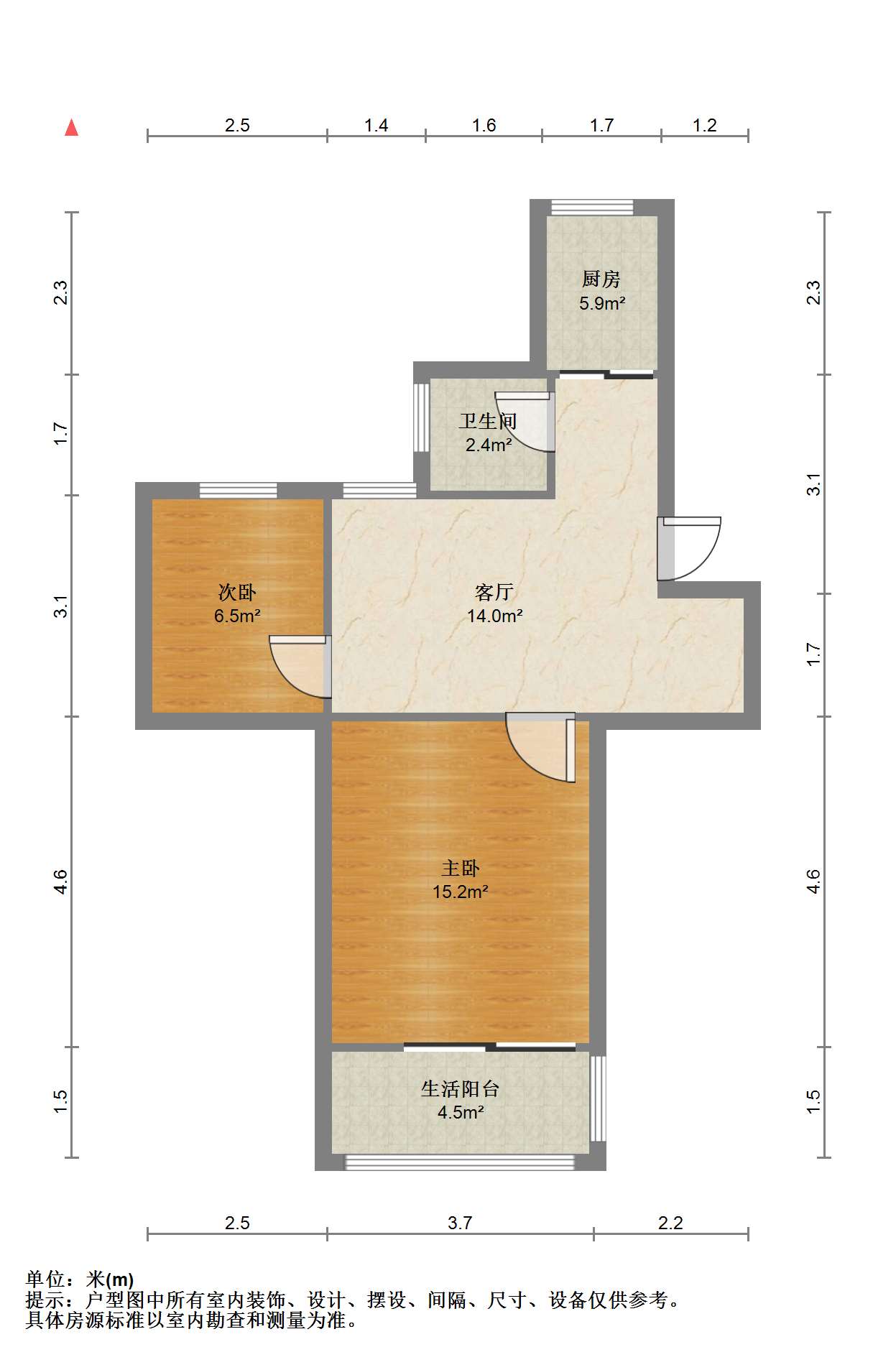 北濠桥新村 2室1厅1卫 65m&sup2;