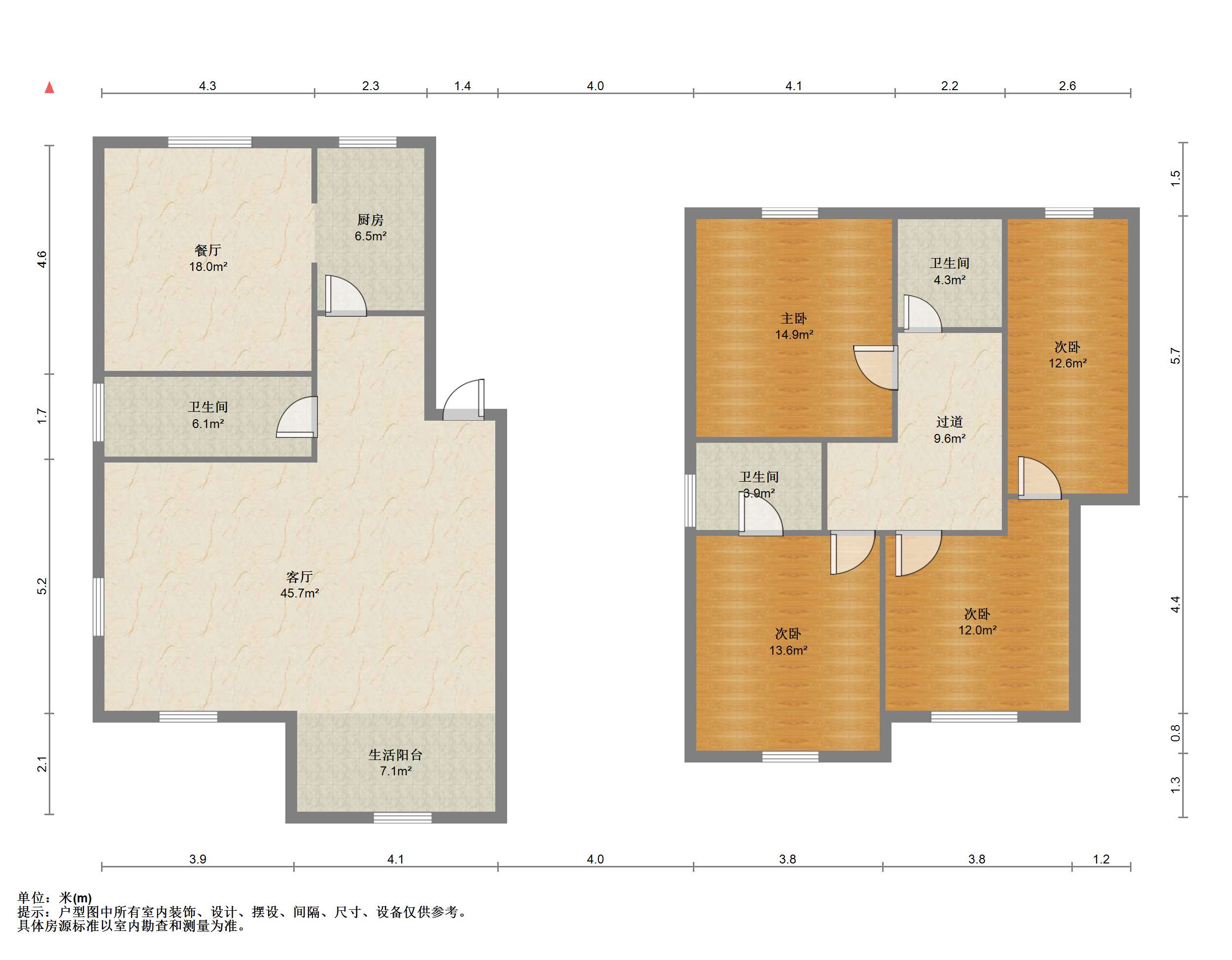 北濠山庄 4室2厅3卫 156.69m&sup2;
