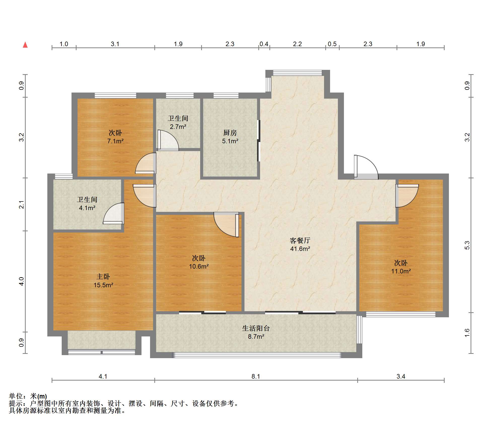 中南漫悦湾 4室2厅2卫 122m&sup2;