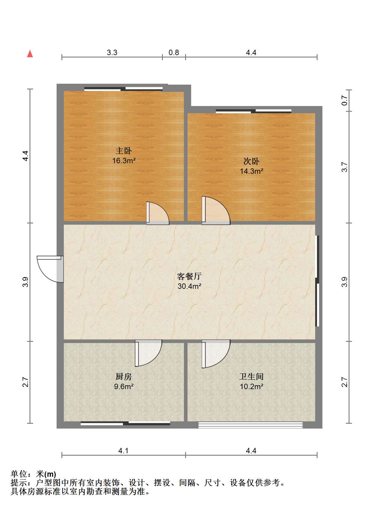 虹南花苑 2室2厅1卫 76.8m&sup2;