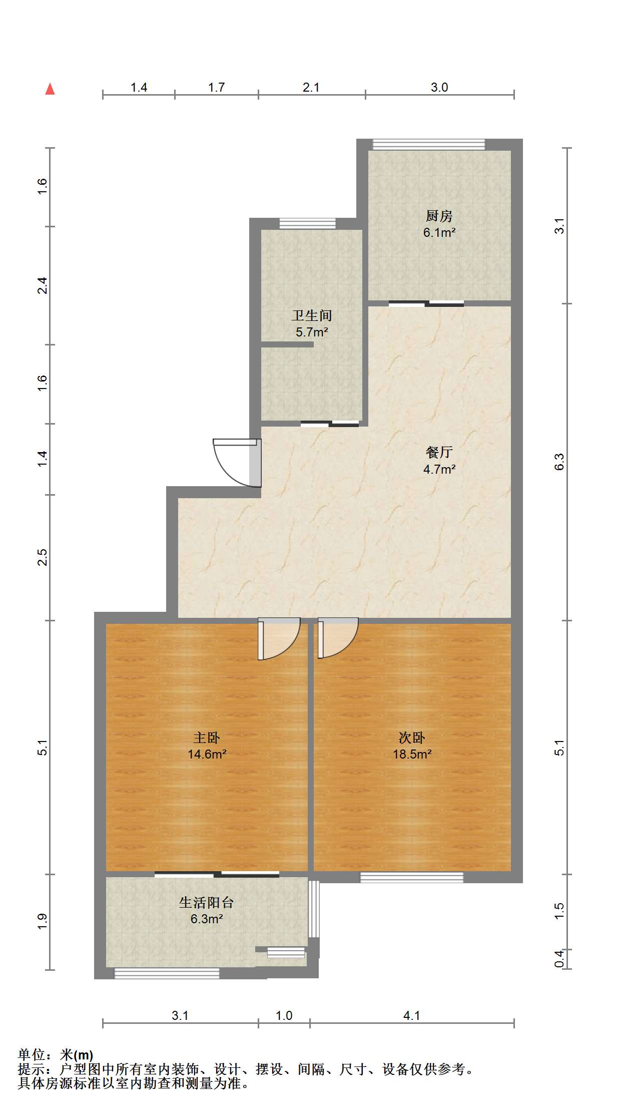 百花南苑 2室1厅1卫 81.24m&sup2;