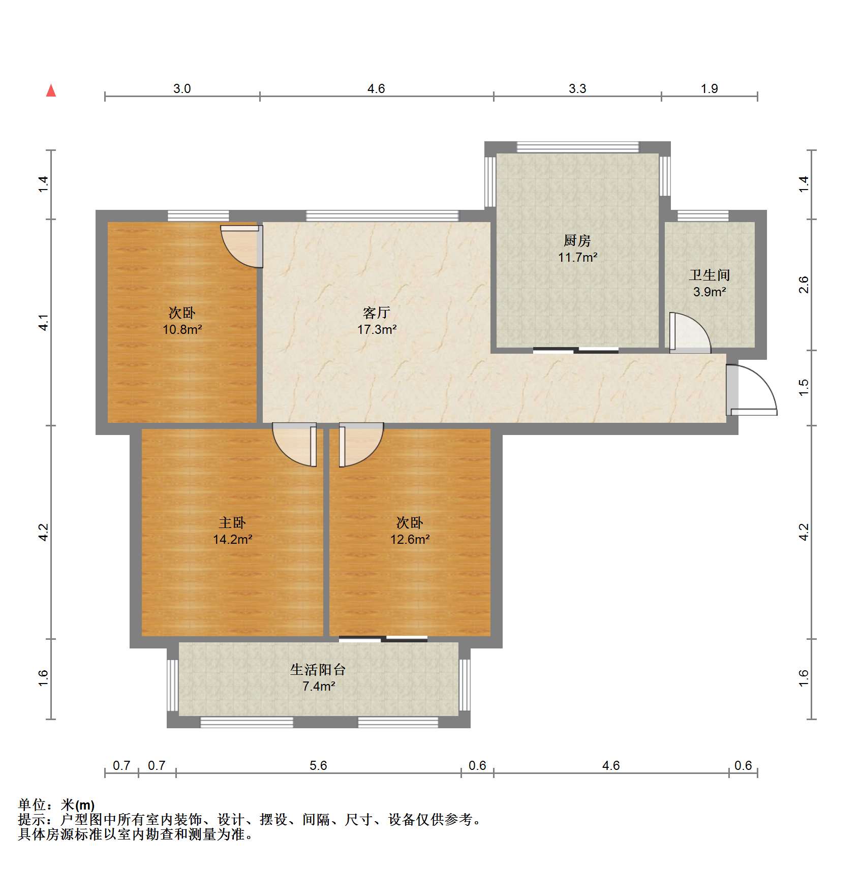 德民旺角 3室1厅1卫 110m&sup2;
