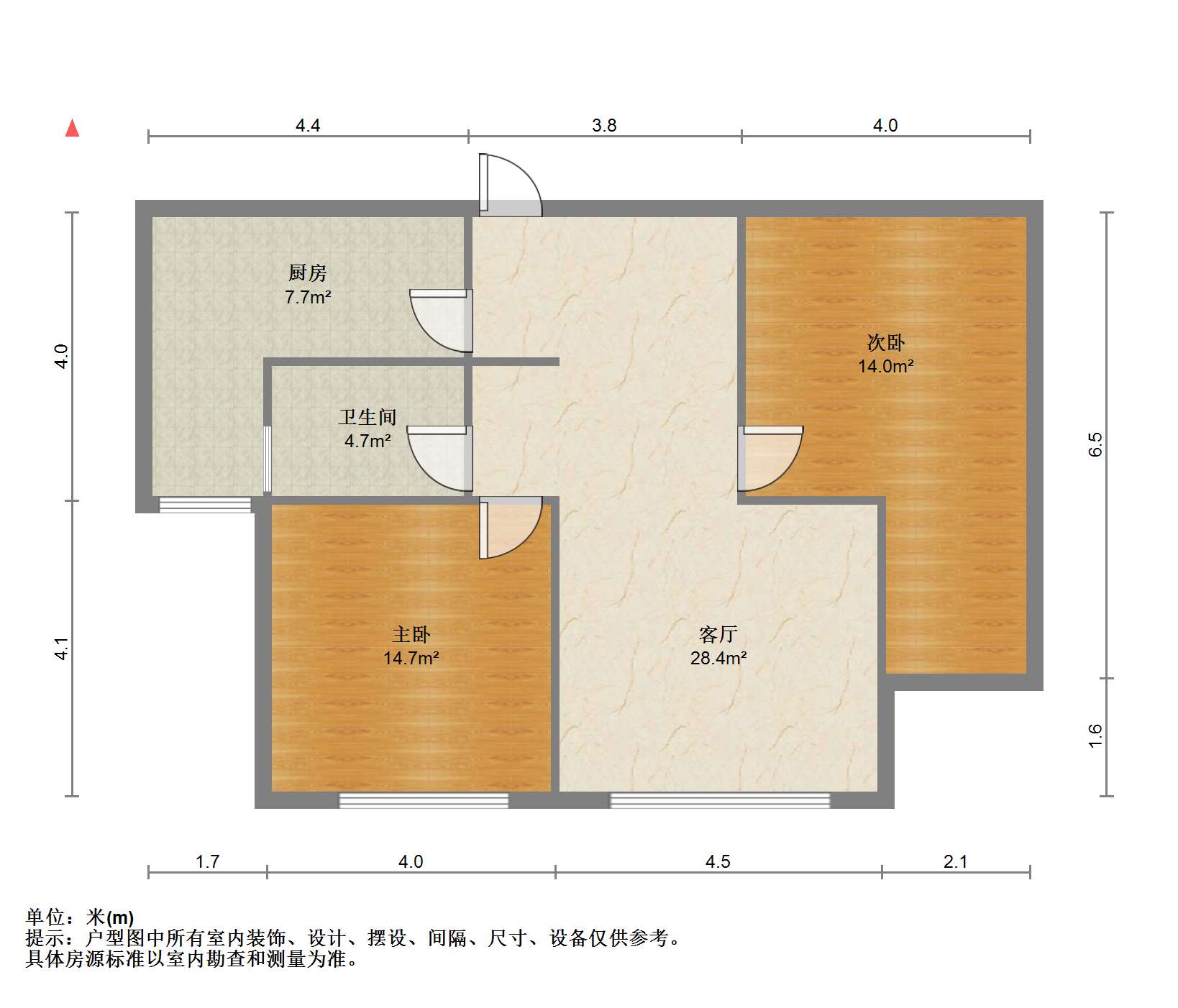 苏建名都城 2室2厅1卫 99.6m&sup2;
