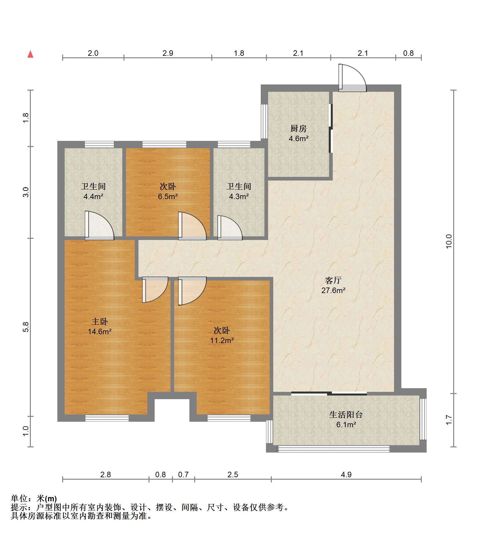 富力院士廷 3室2厅2卫 108m&sup2;