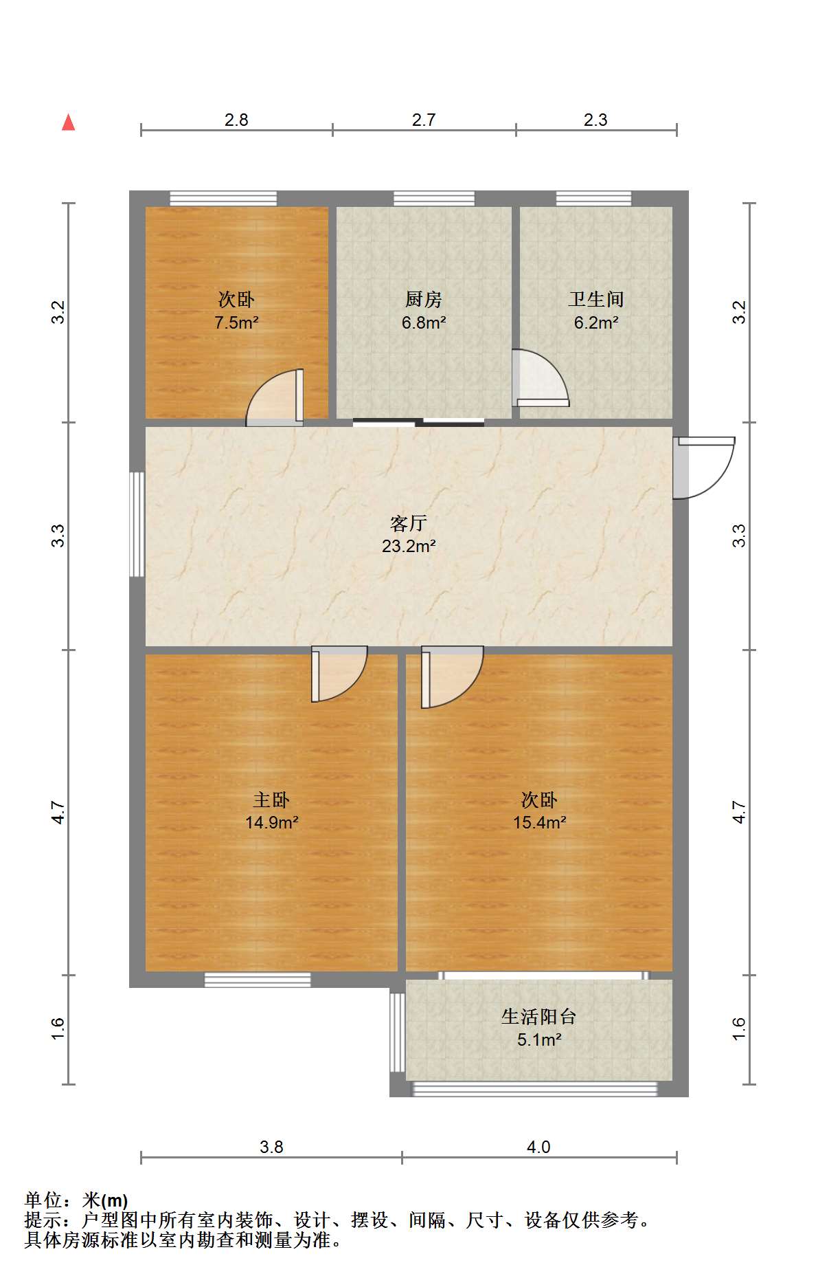 段家坝小园 2室1厅1卫 88m&sup2;