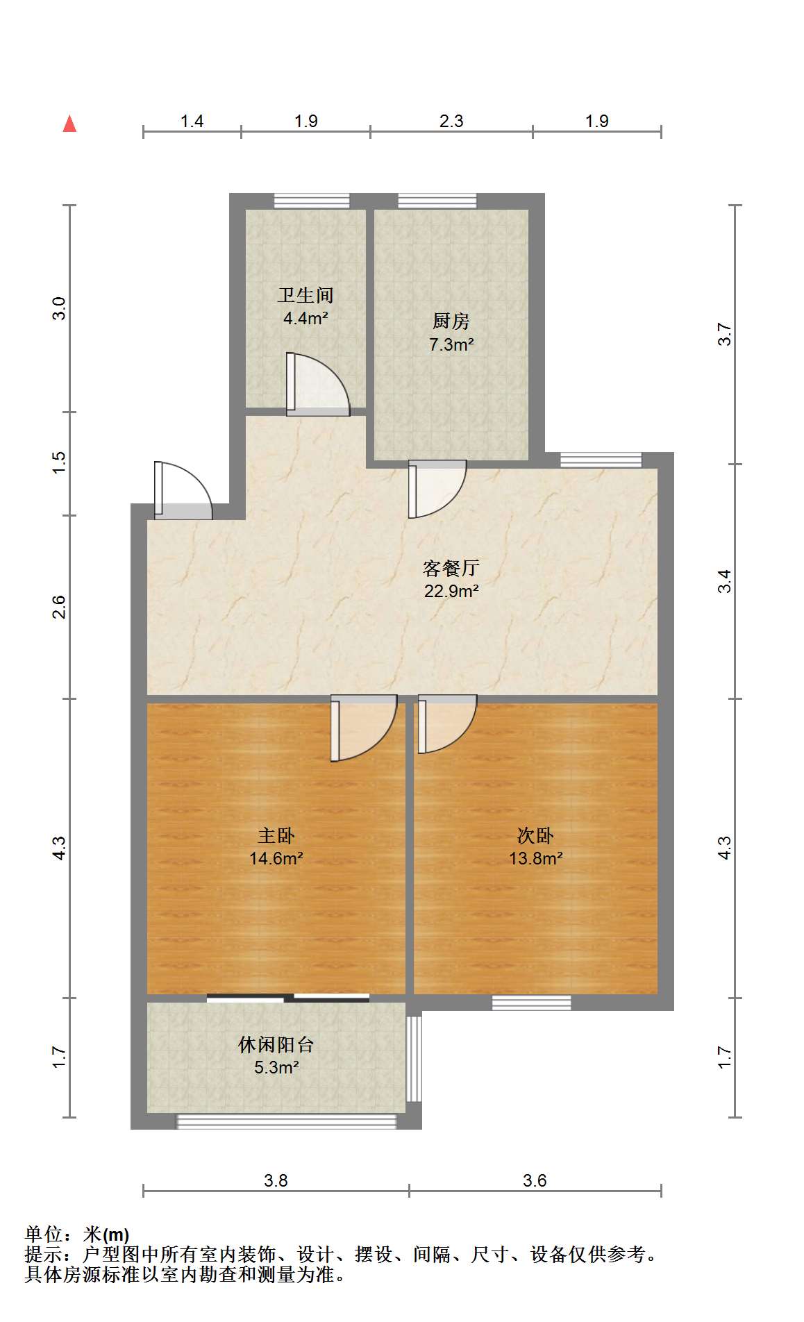 银花苑 2室1厅1卫 73m&sup2;