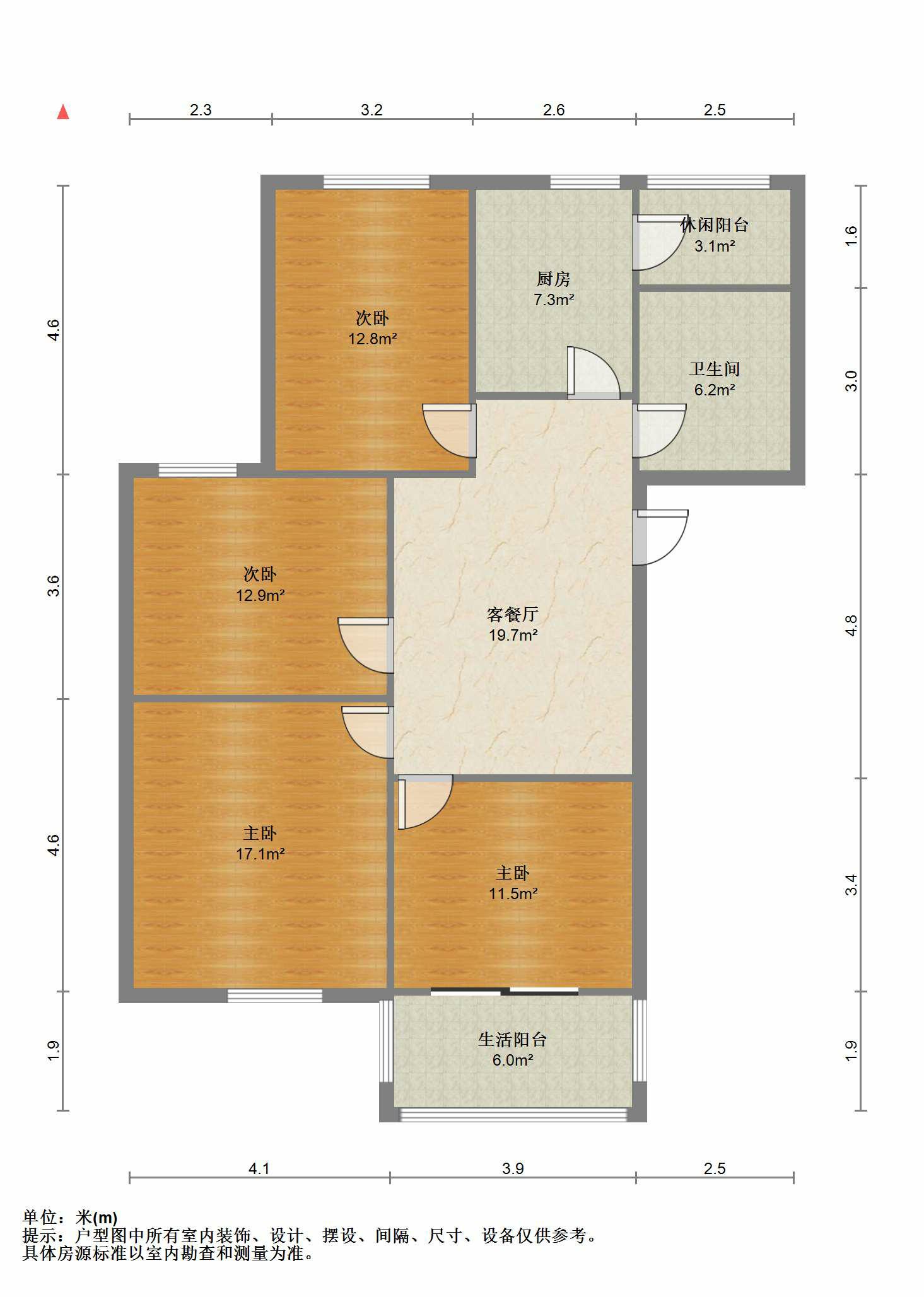 学士府 3室2厅1卫 123m&sup2;