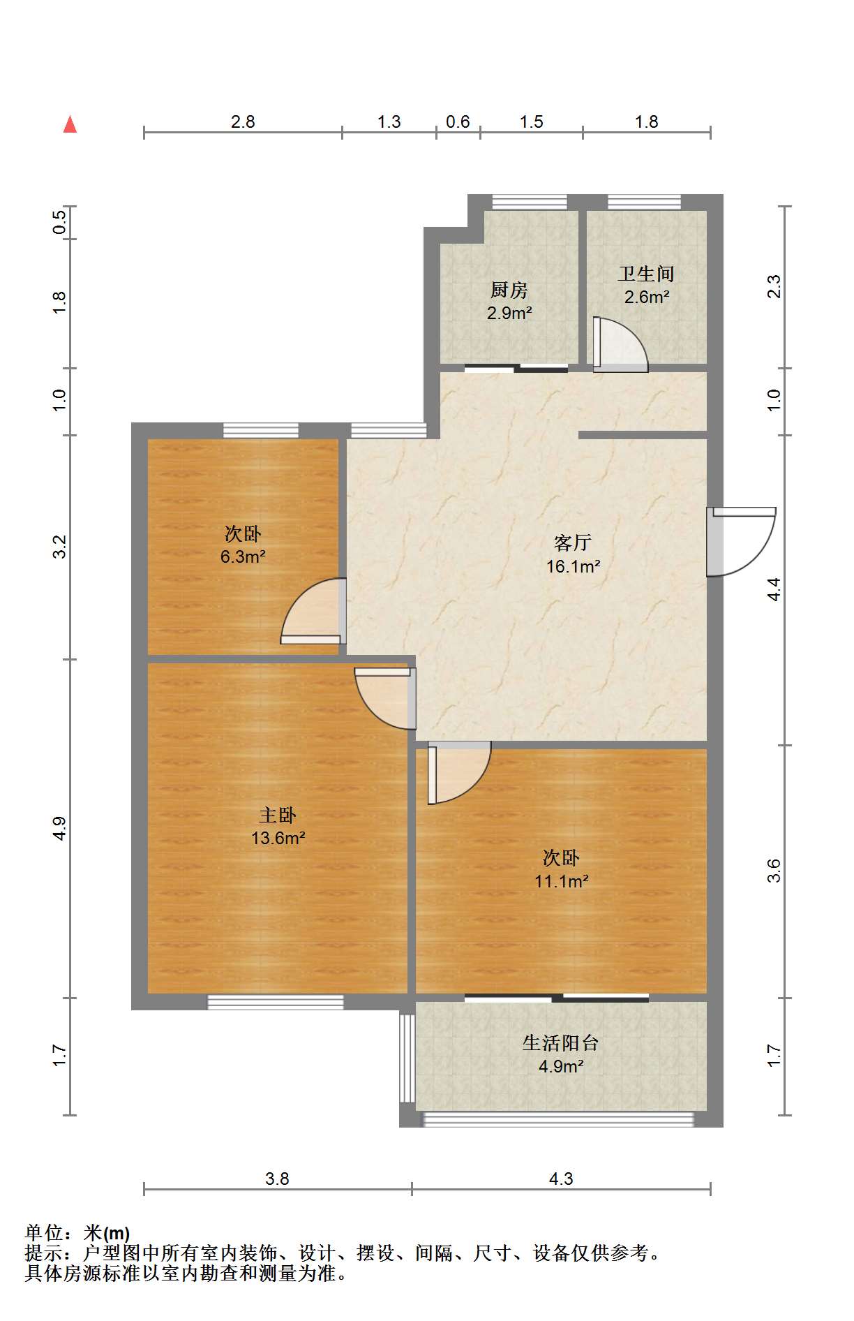 中南苑 3室1厅1卫 74.82m&sup2;