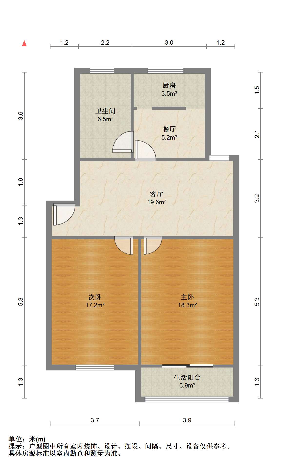 北濠桥东村 2室2厅1卫 88.68m&sup2;