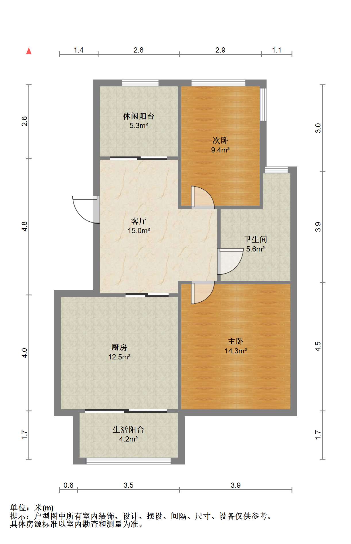 东晖花园 2室1厅1卫 98.00m&sup2;