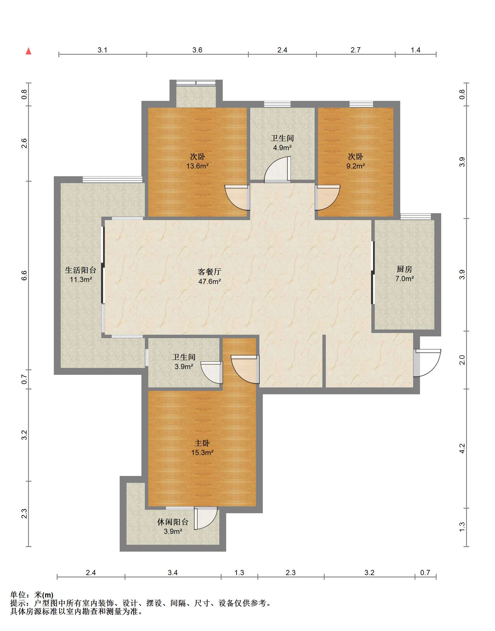 绿城玉兰公寓 3室2厅2卫 137.82m&sup2;