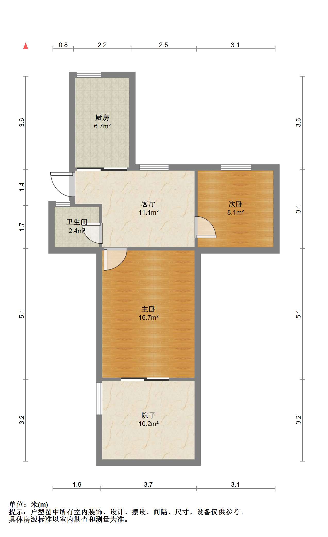 北郭北村 2室1厅1卫 50.62m&sup2;