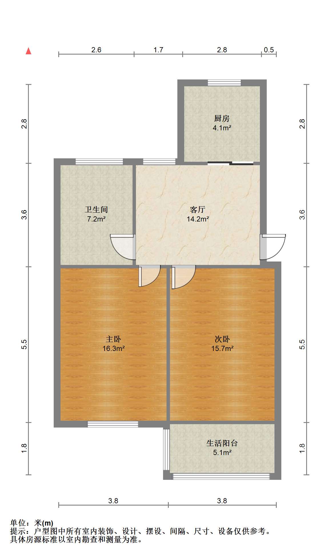 八角亭小区 2室1厅1卫 72m&sup2;