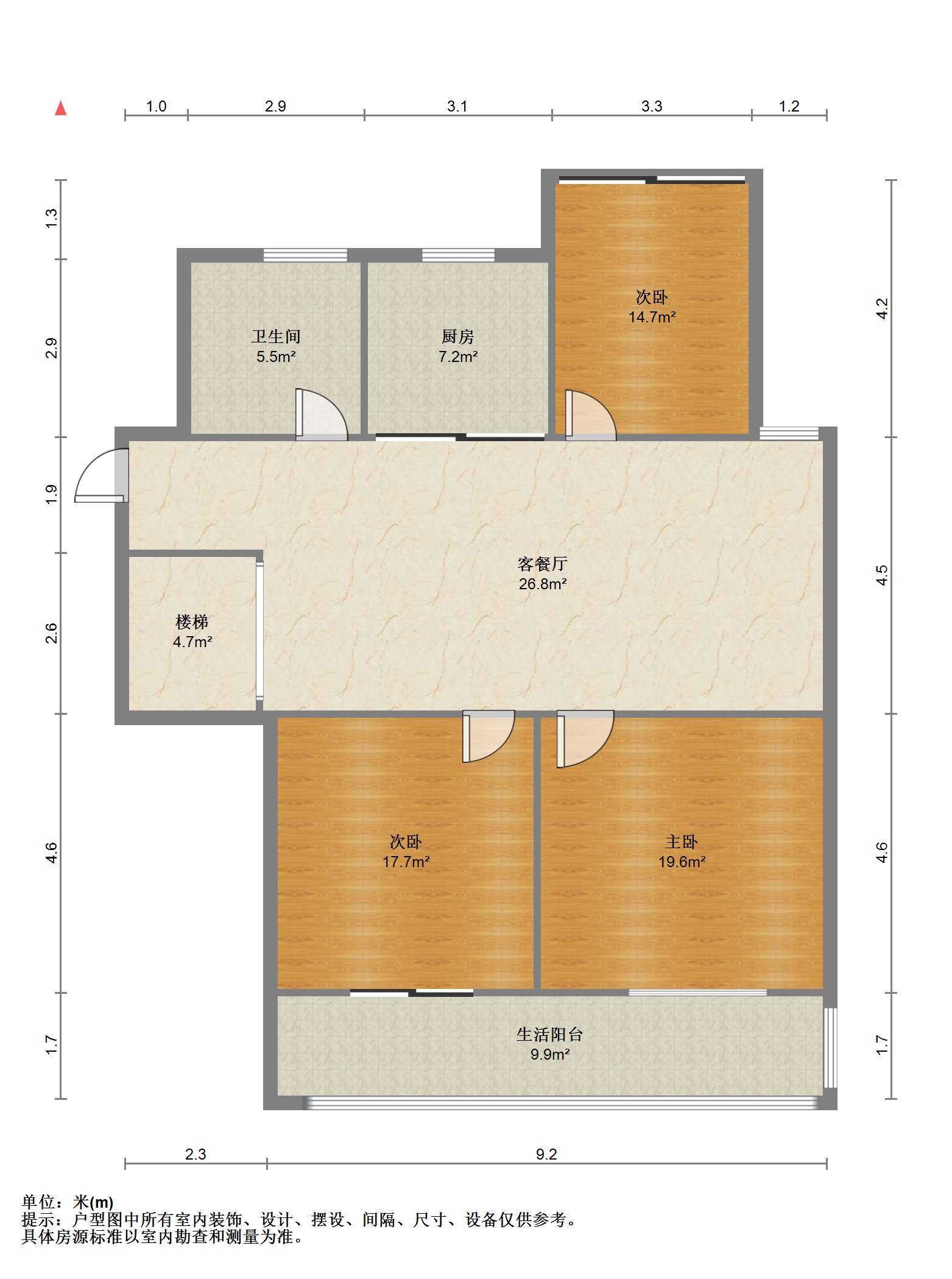 华德大唐花苑 3室2厅1卫 99m&sup2;