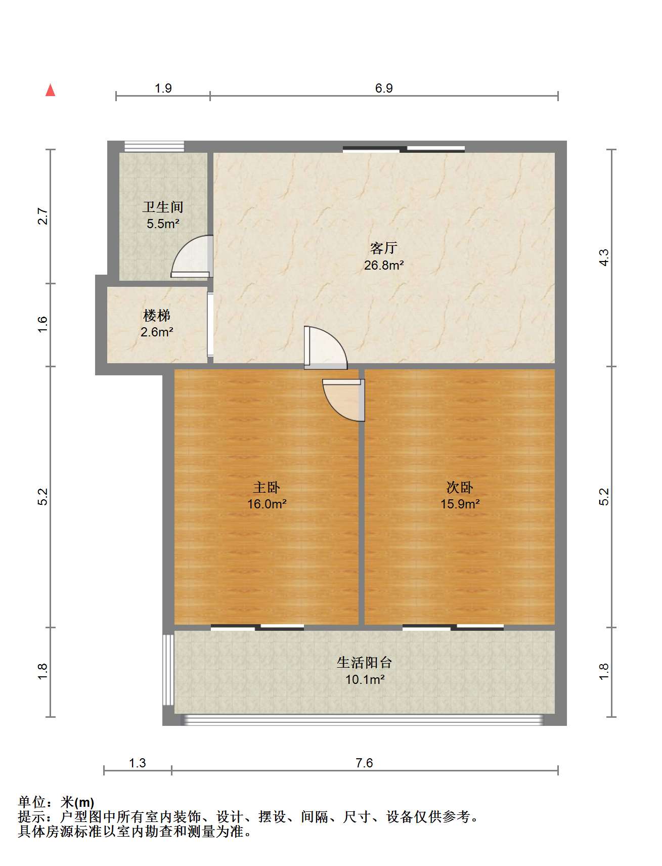 华德大唐花苑 3室2厅1卫 99m&sup2;