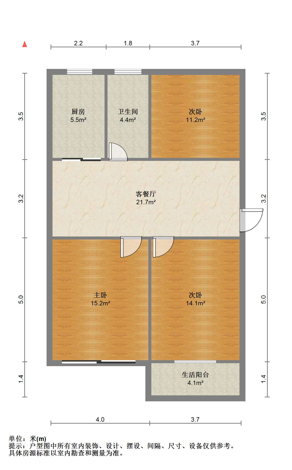 银花苑 3室1厅1卫 83m&sup2;