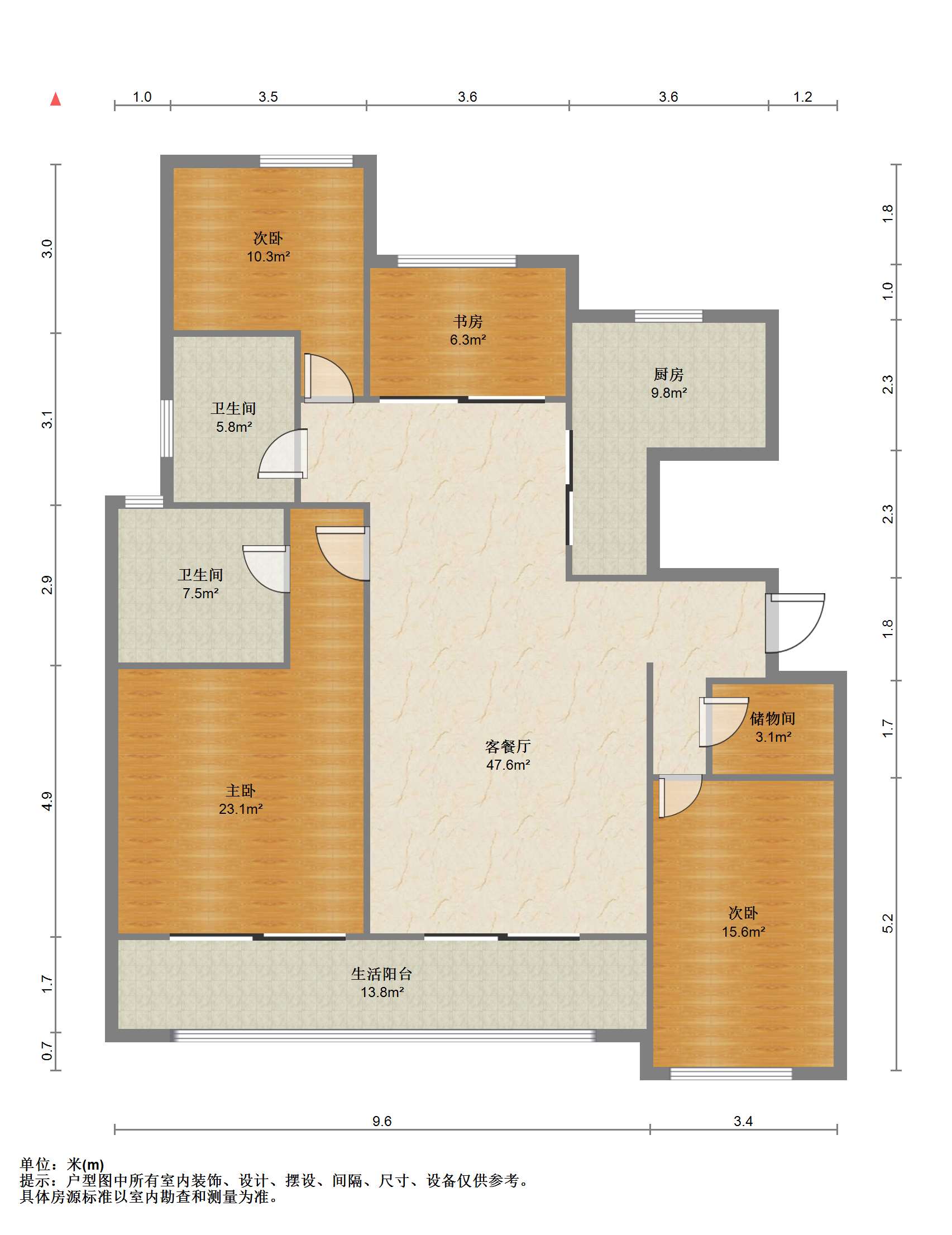 中海上林院 4室2厅2卫 140.56m&sup2;