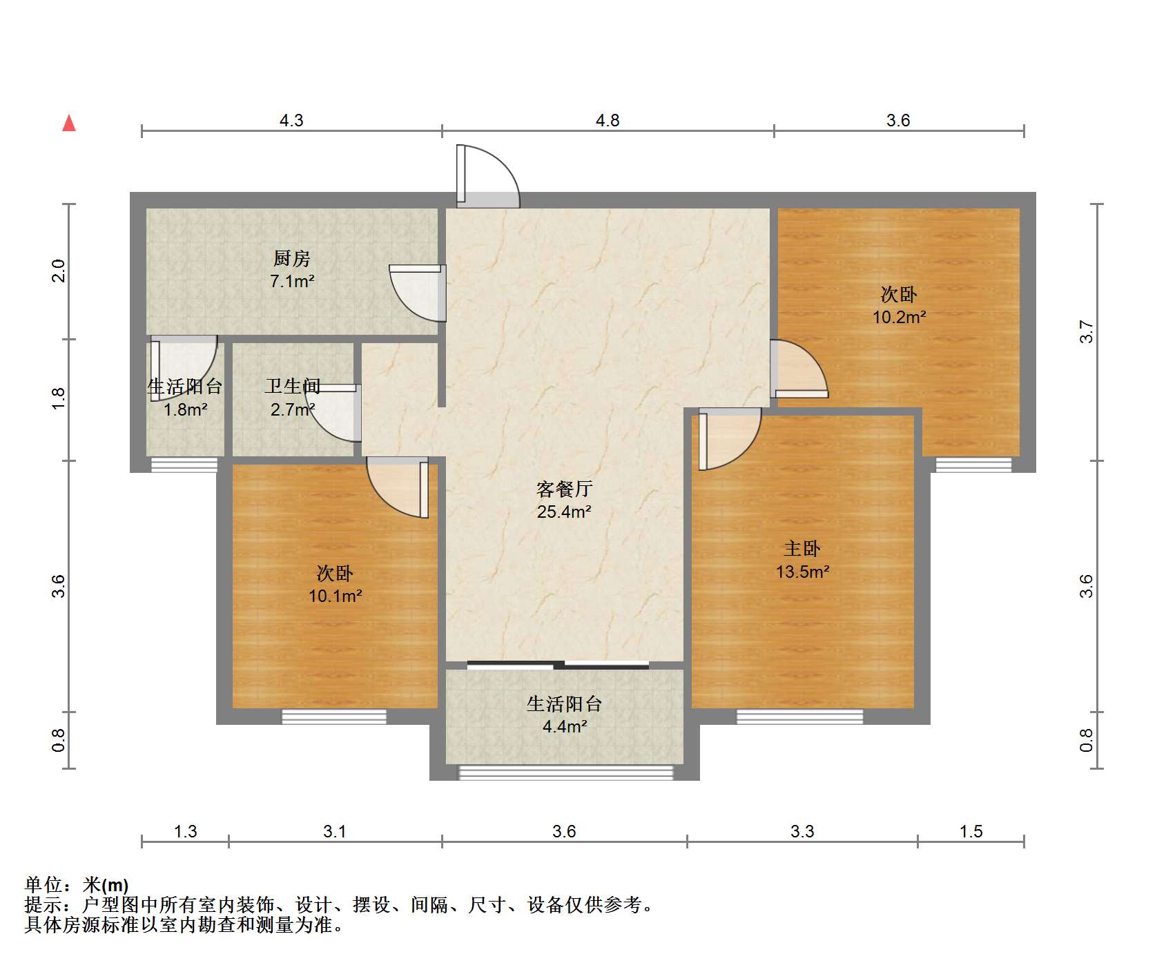 碧桂园(南通经济技术开发区) 3室2厅1卫 107m&sup2;