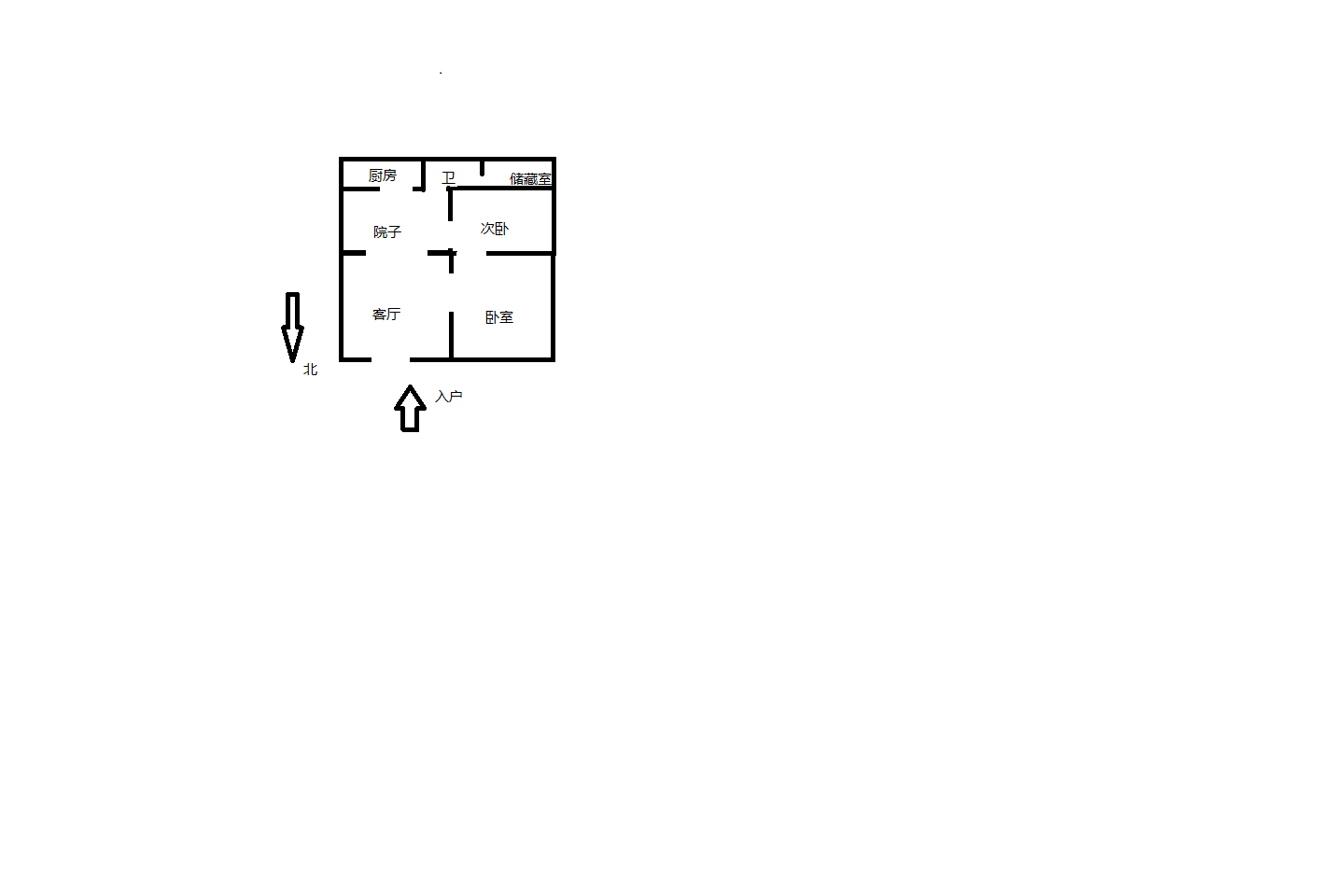 新建路新村(新建花苑) 1室1厅1卫 43.95m&sup2;