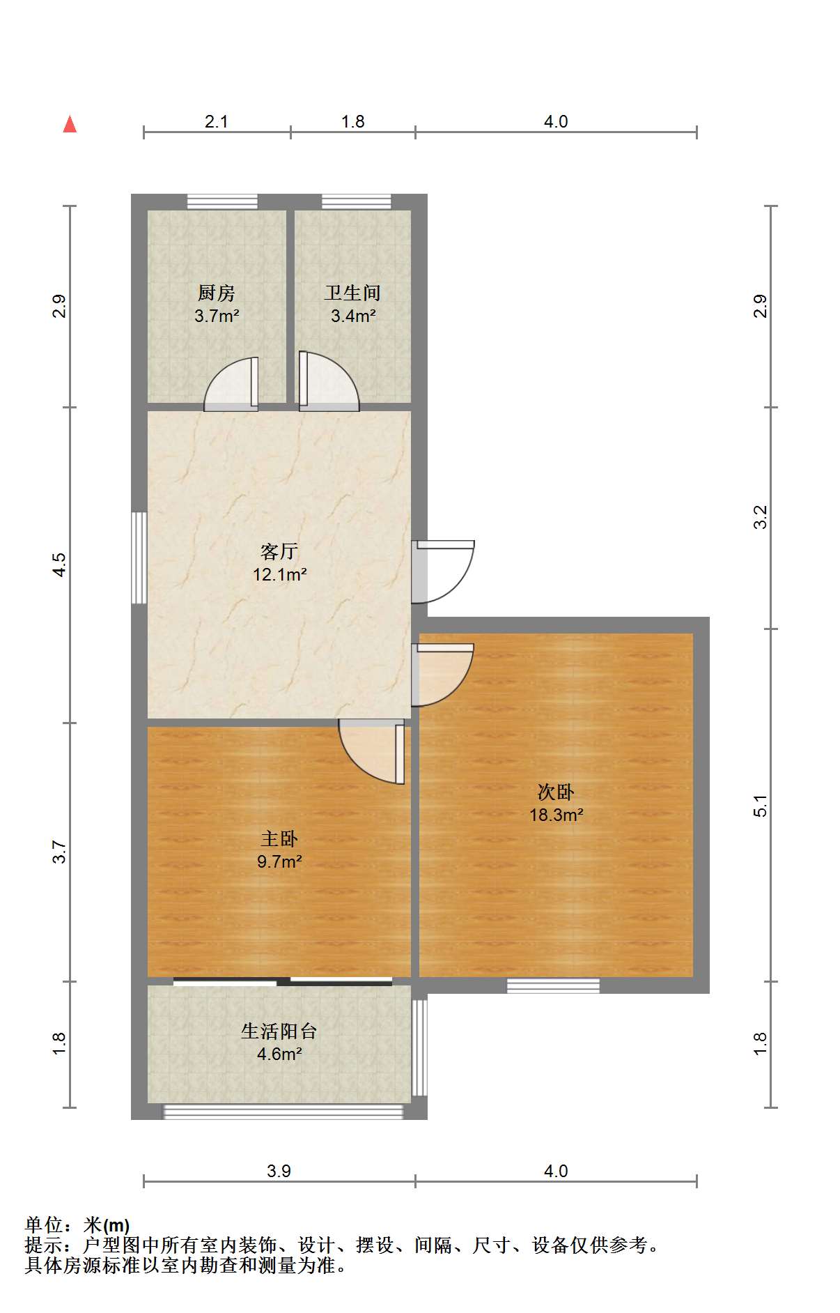 万象北园 2室1厅1卫 60.31m&sup2;