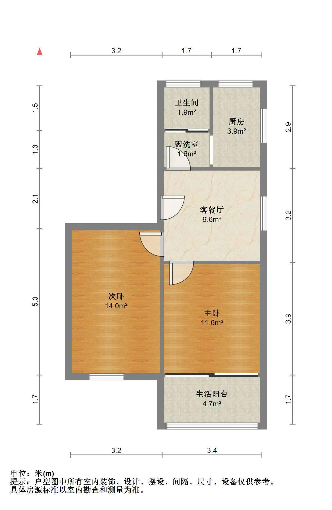 城南新村(崇川区) 2室1厅1卫 65m&sup2;