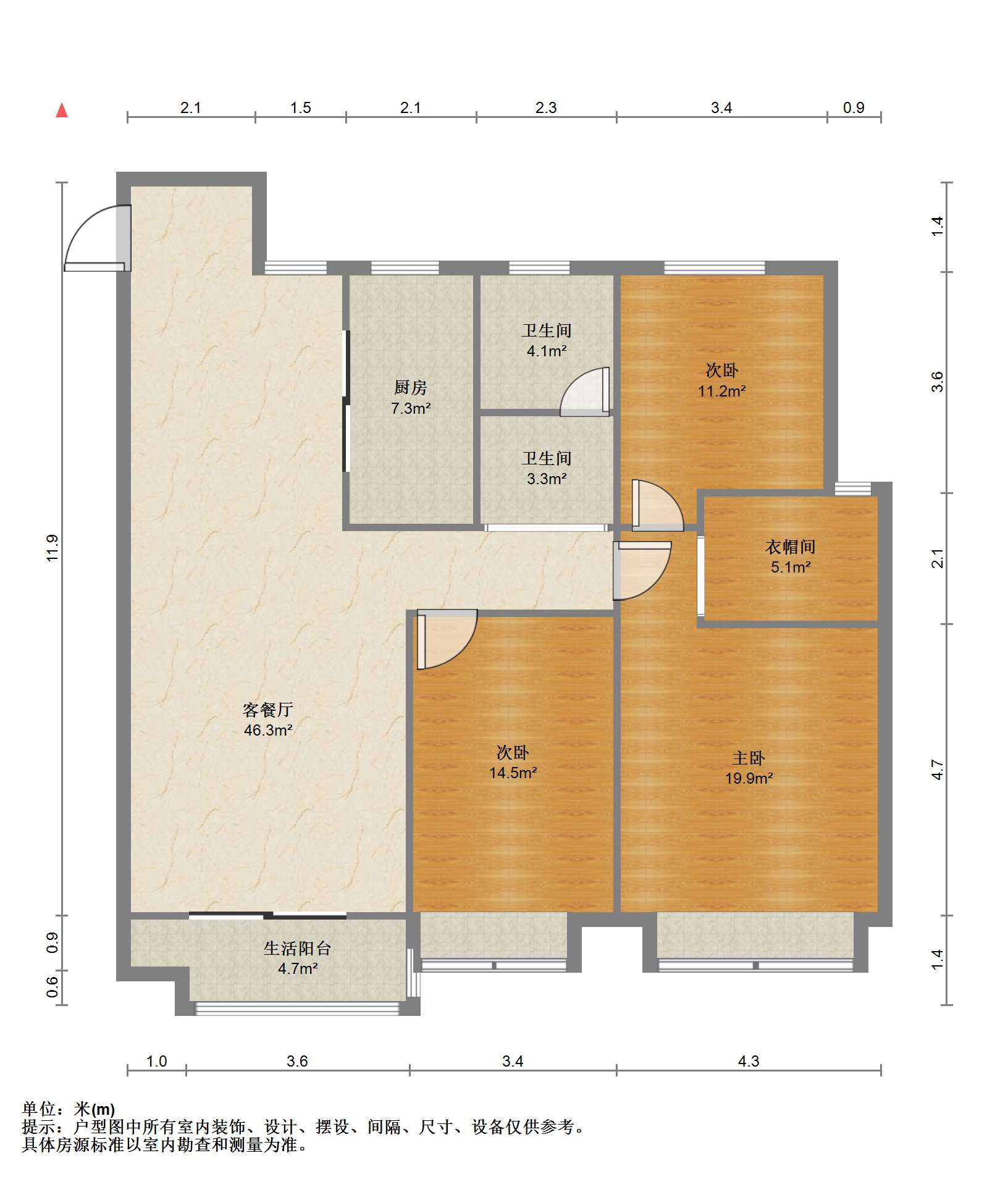 保利香槟国际 3室2厅1卫 123.00m&sup2;