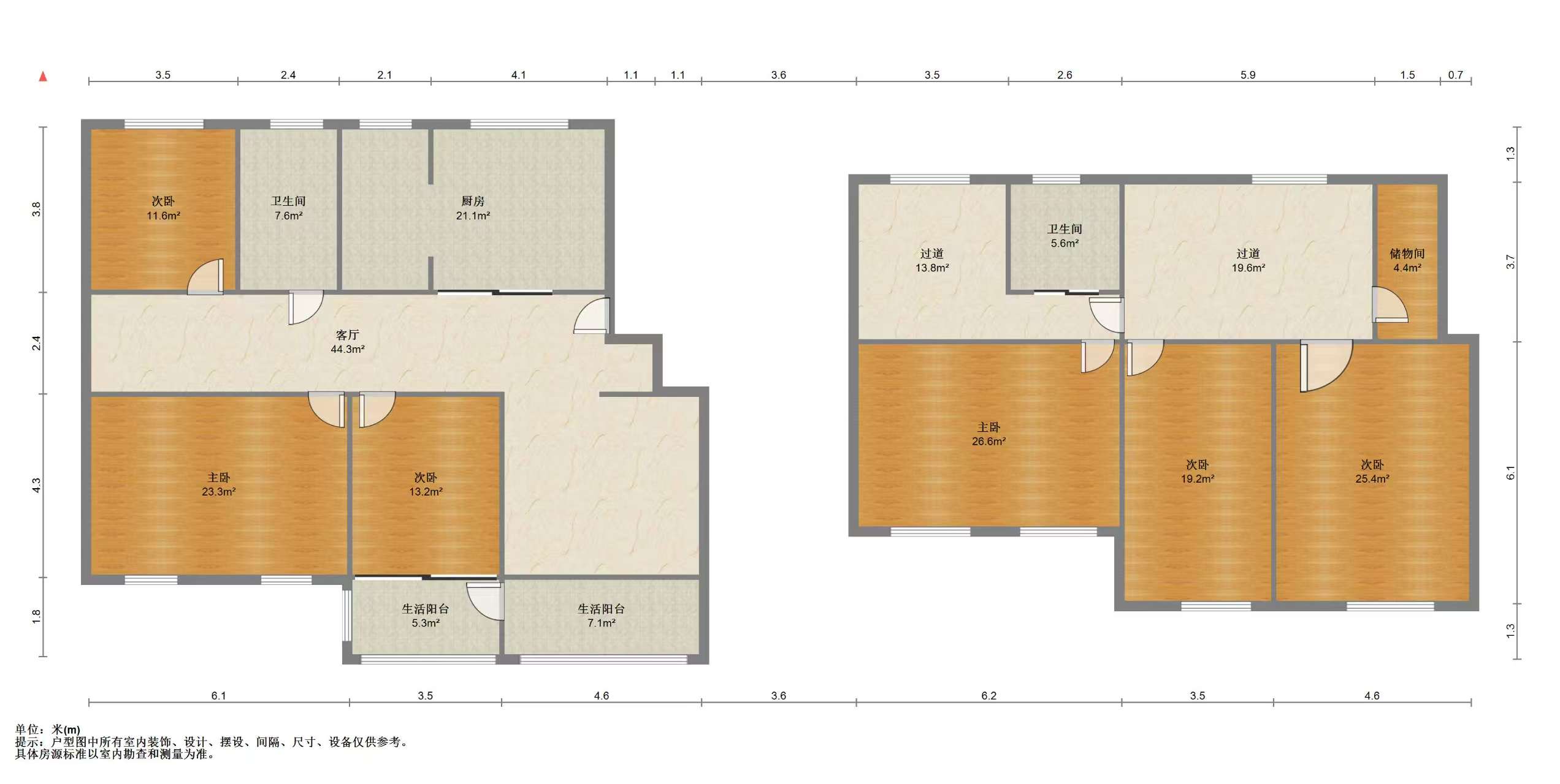 光明东村一期 6室3厅2卫 170m&sup2;