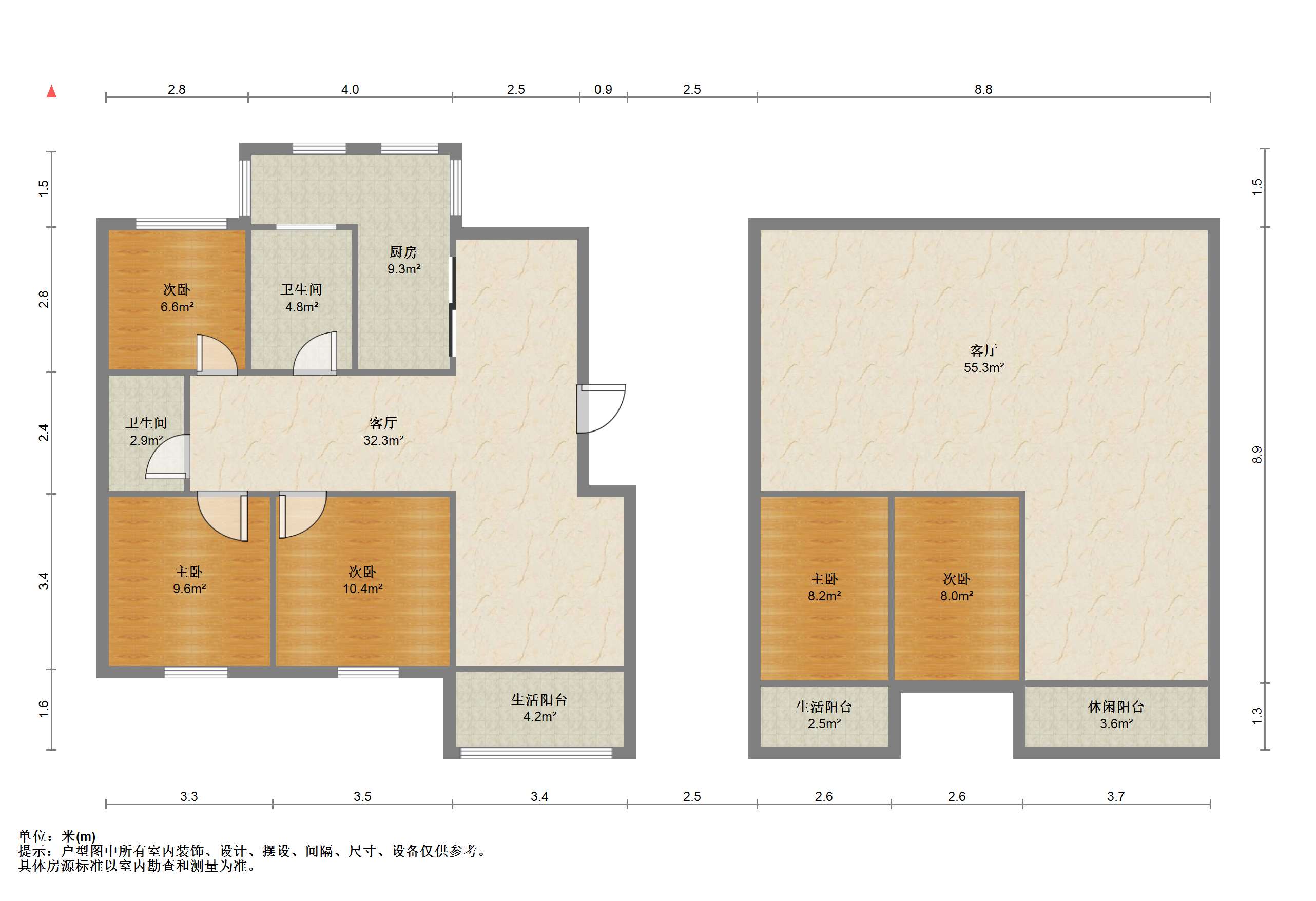 苏建花园城 5室2厅2卫 226.91m&sup2;