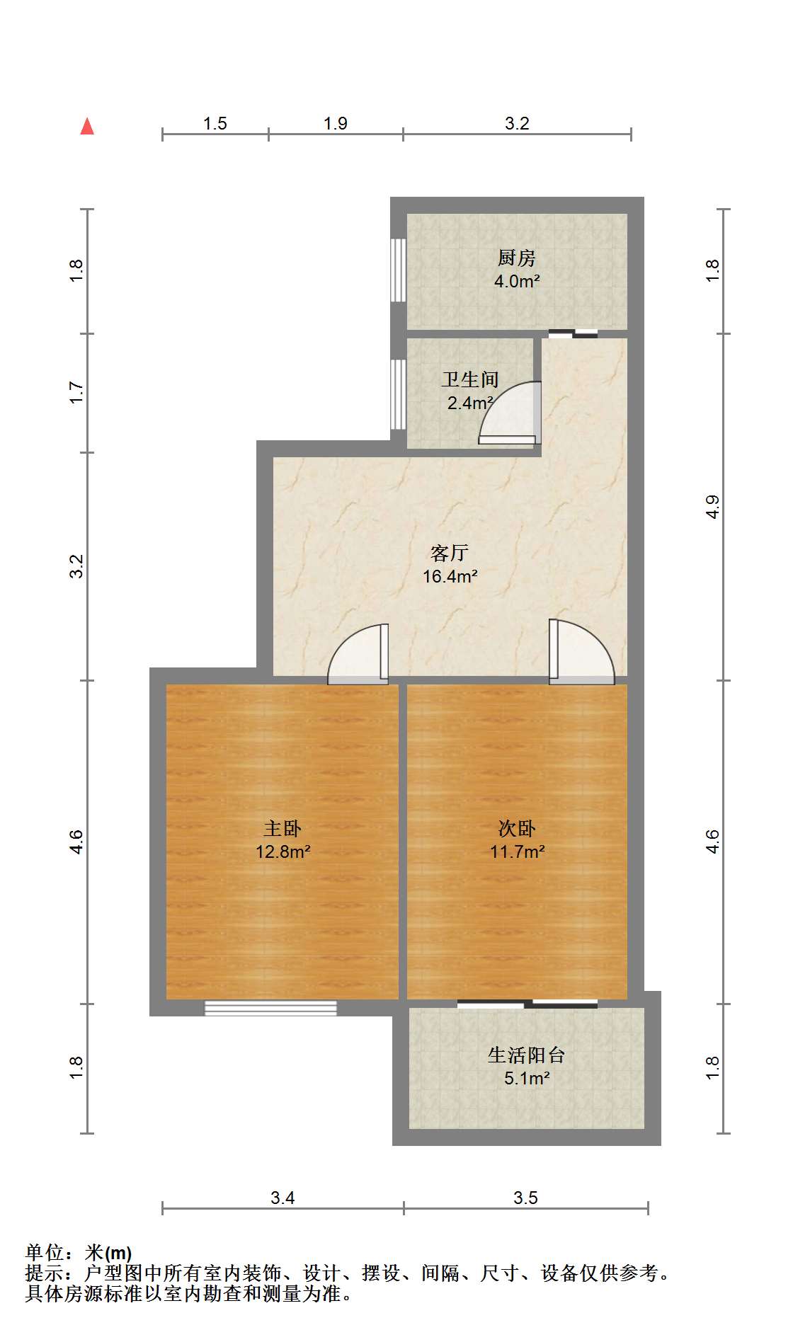 光明东村二期 2室1厅1卫 64.62m&sup2;