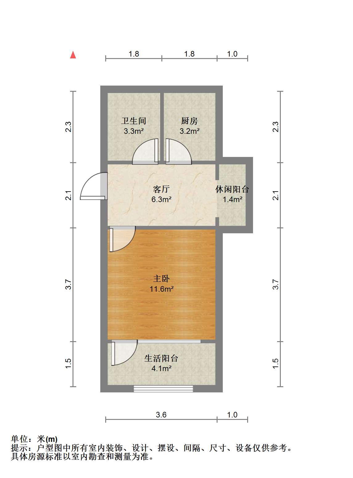将军二园 1室1厅1卫 47m&sup2;