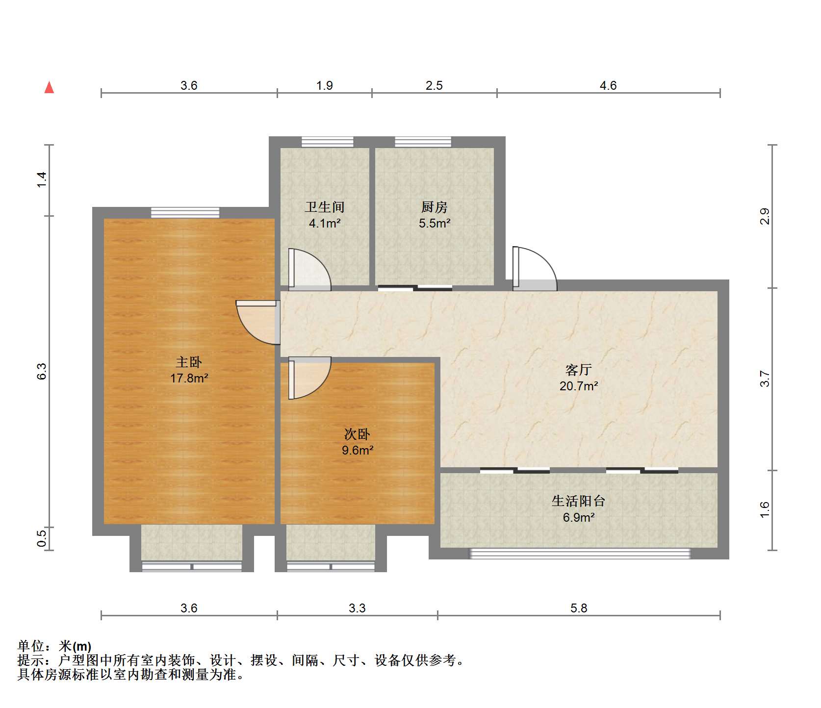 世茂九龙庭 2室2厅1卫 90m&sup2;