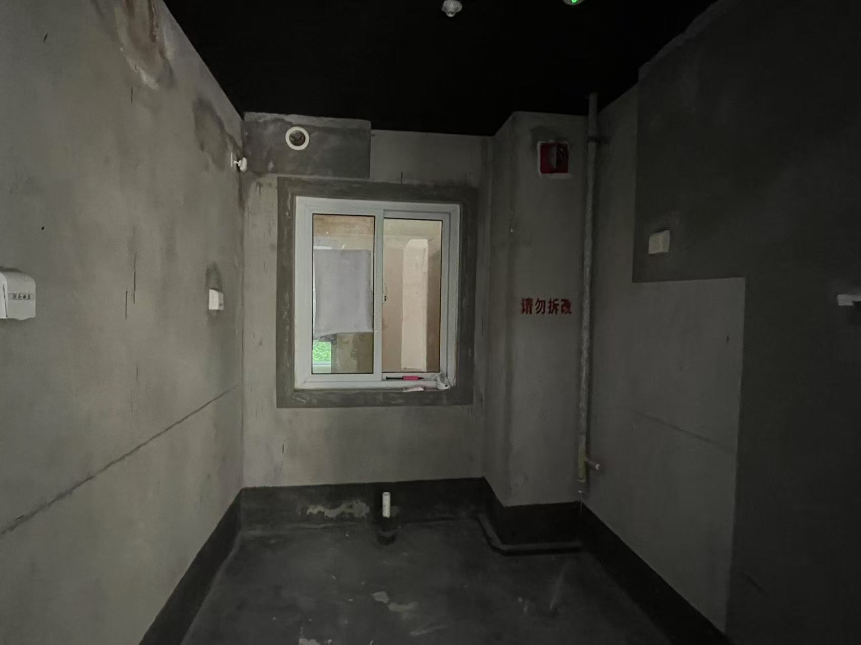 世茂九龙庭 2室2厅1卫 90m&sup2;