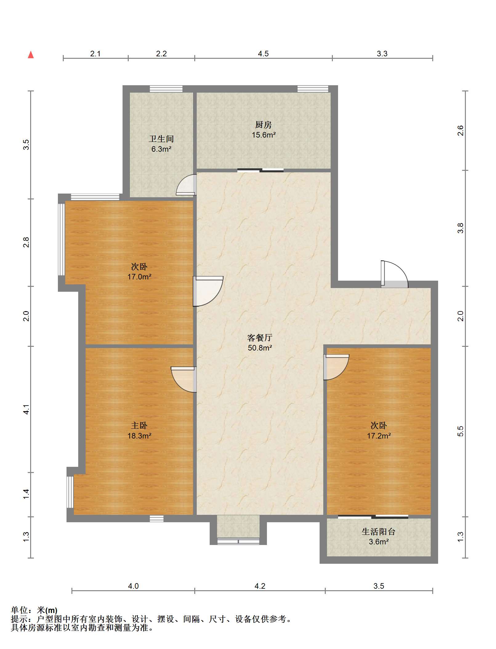 友谊家园 3室2厅2卫 125m&sup2;