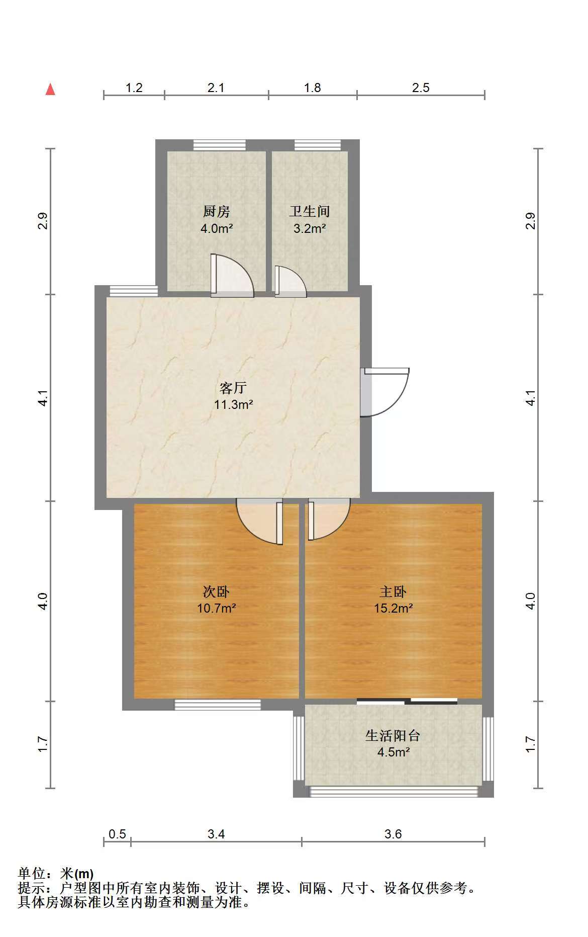 虹桥南村 2室1厅1卫 72m&sup2;