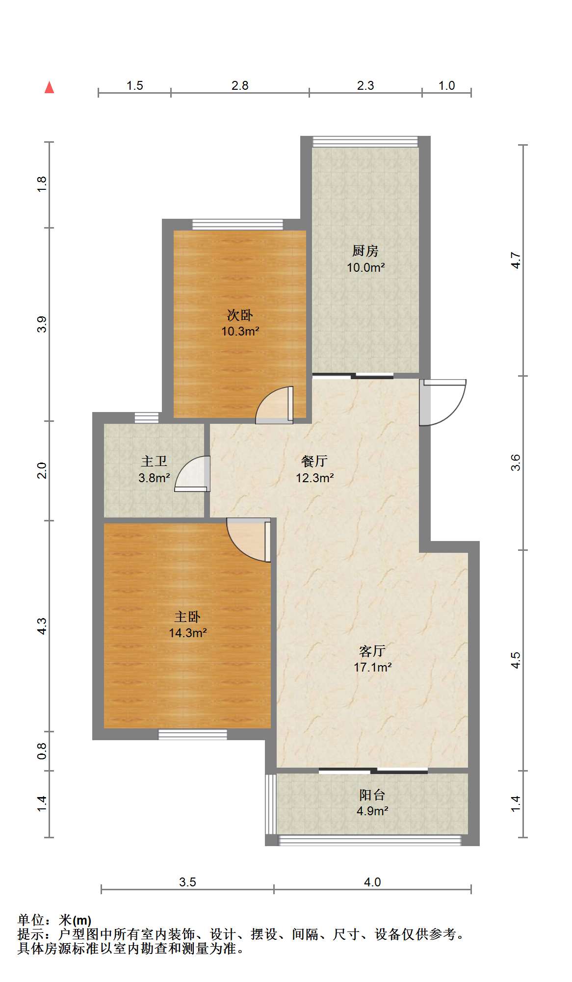 紫东花苑 2室1厅1卫 92.00m&sup2;