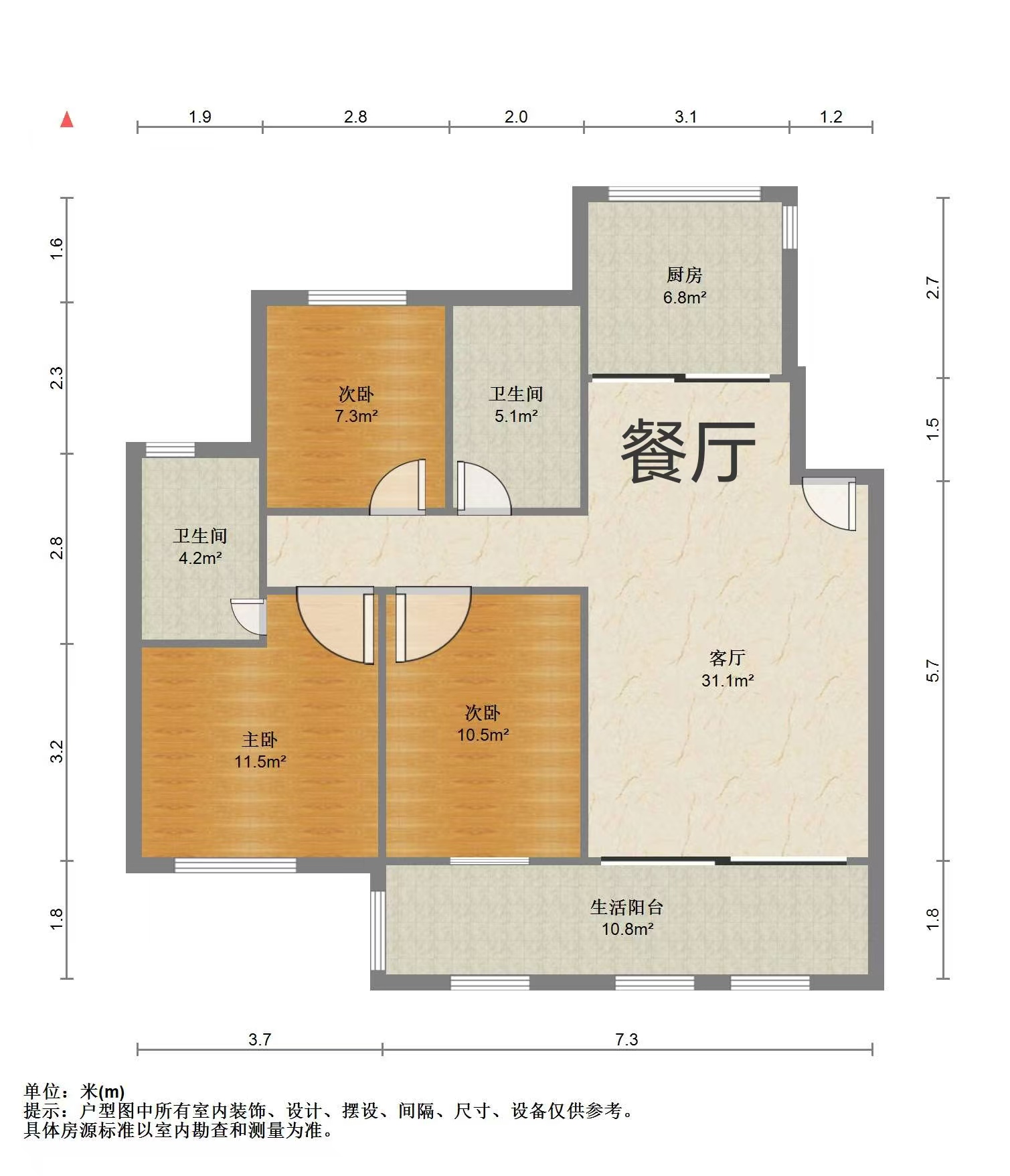 天虹花园 3室2厅2卫 150m&sup2;