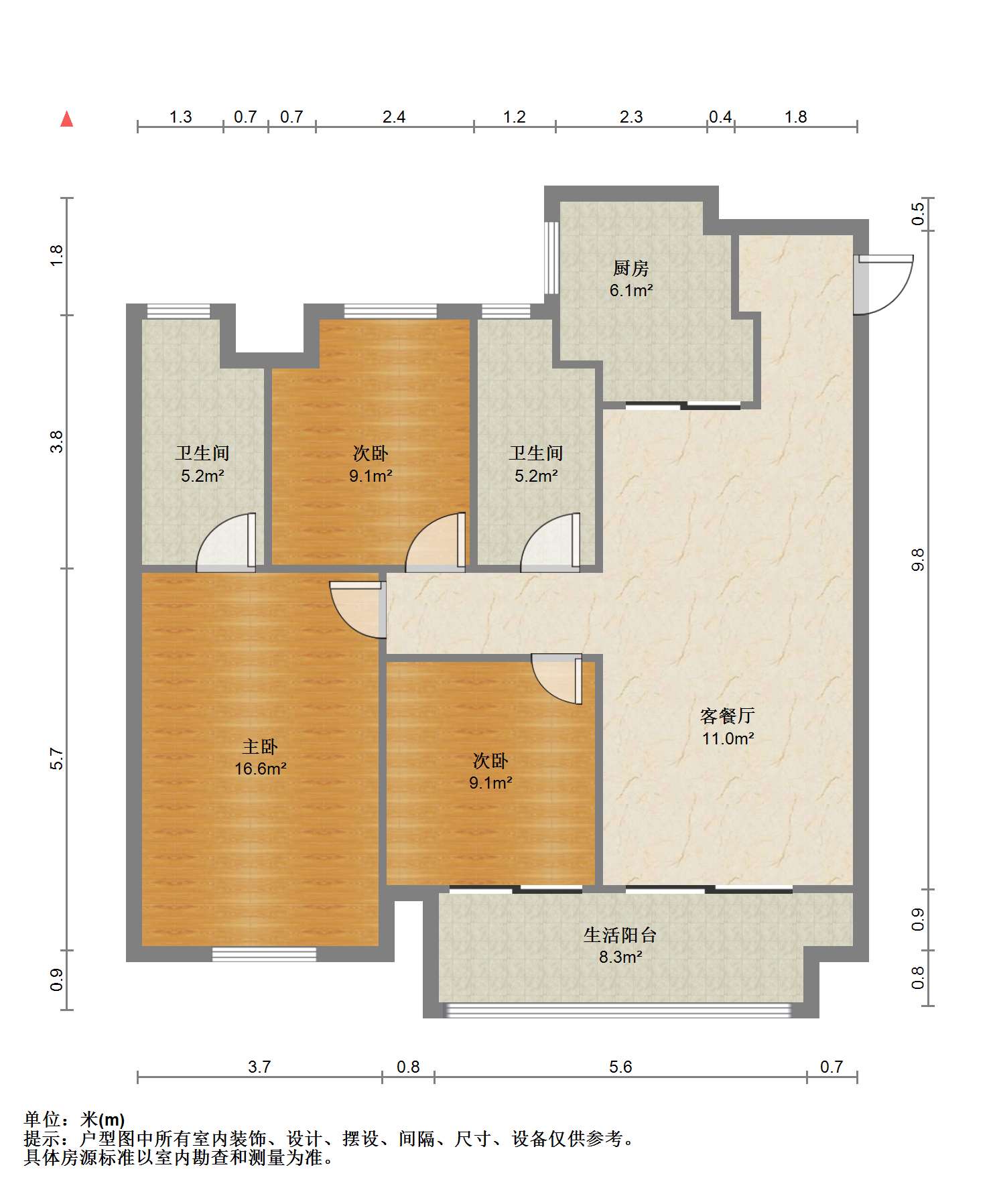万科时代之光 3室2厅2卫 118m&sup2;