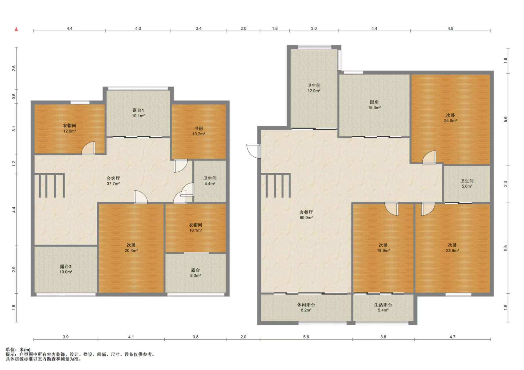 朝晖花园 5室2厅2卫 133m&sup2;