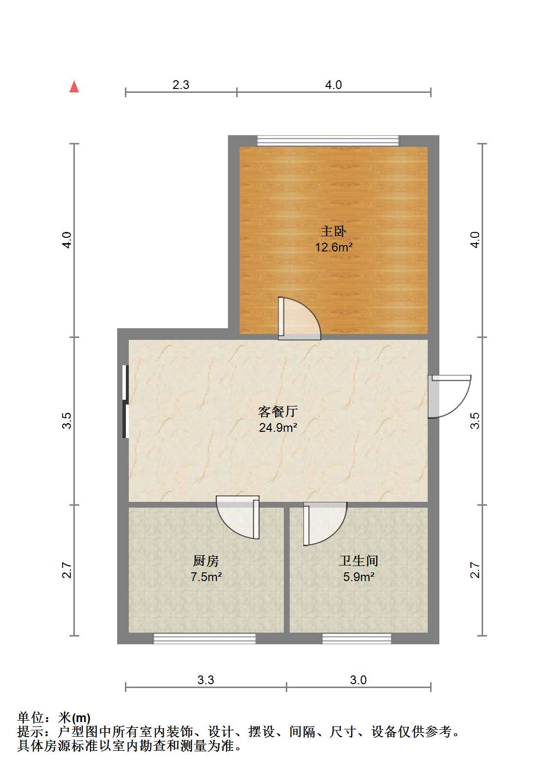 天香苑 1室1厅1卫 60m&sup2;