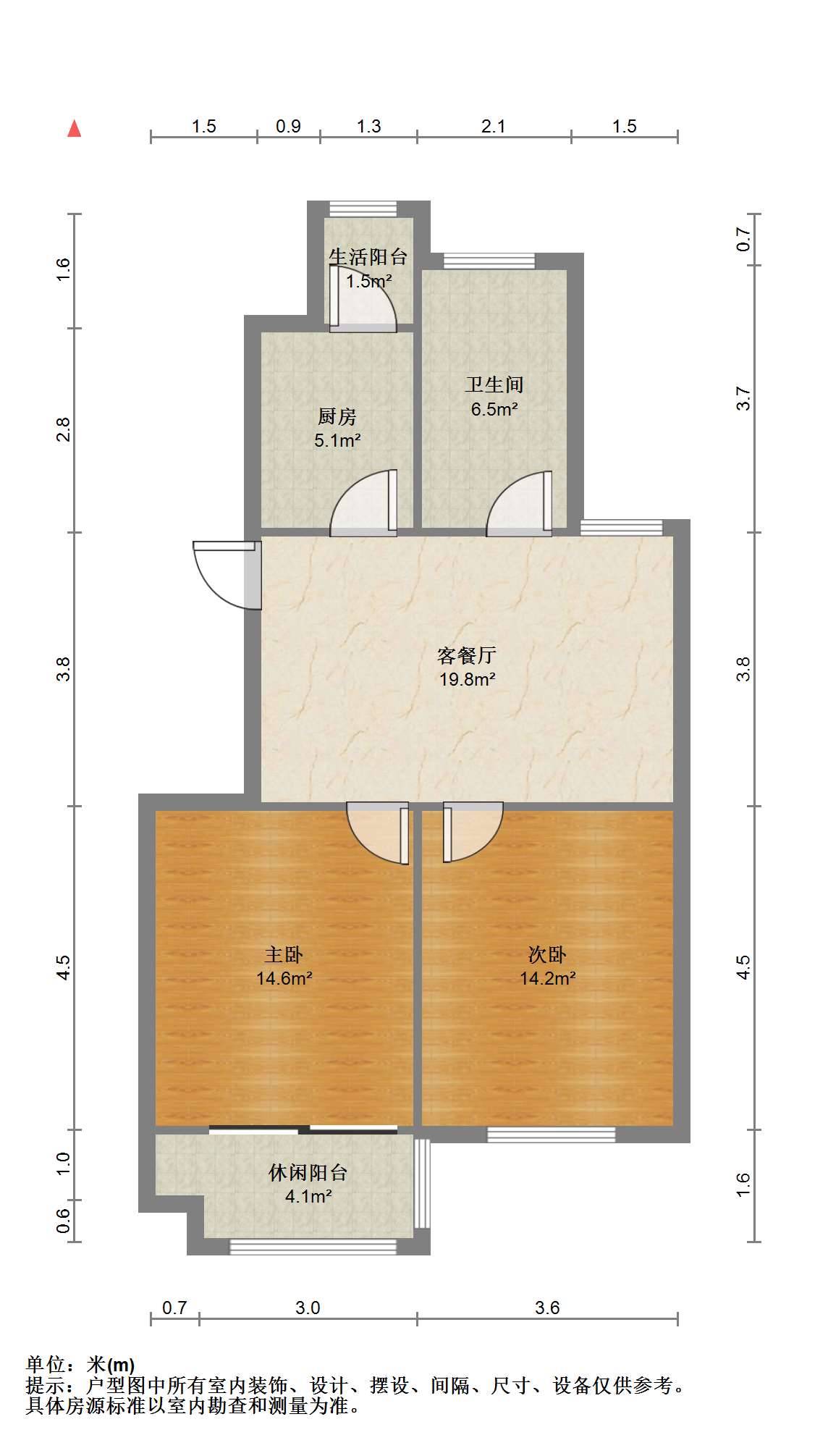 观河华府 2室1厅1卫 80m&sup2;