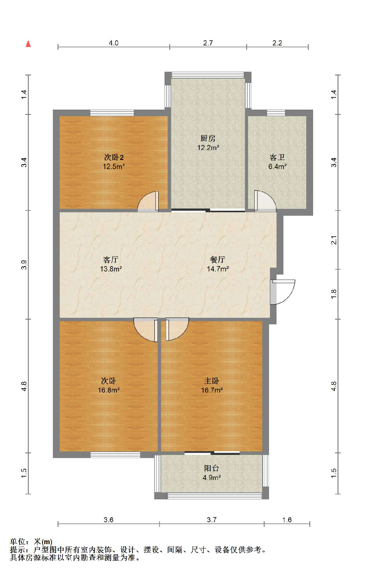 怡园北村北区 3室1厅1卫 101m&sup2;