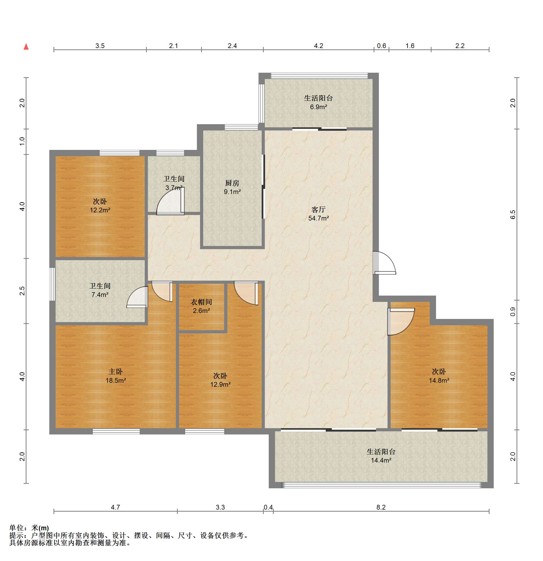 中海翠湖溪岸 4室2厅2卫 282.16m&sup2;