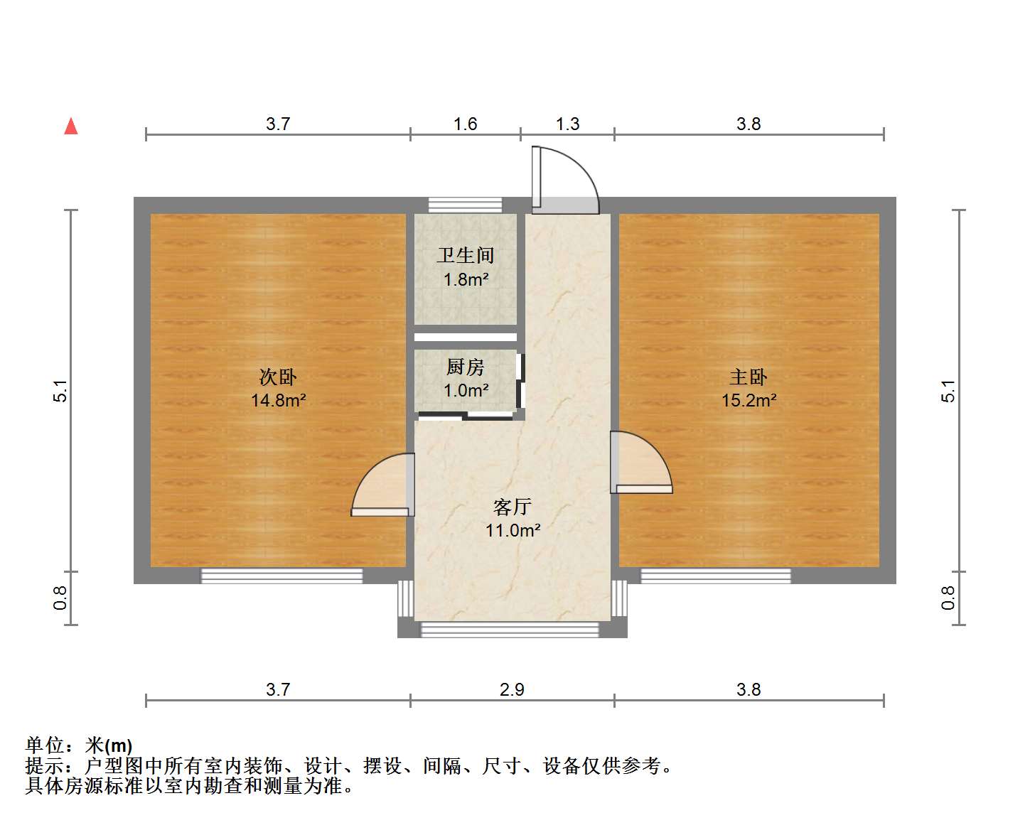 新工房东大楼 2室1厅1卫 65m&sup2;
