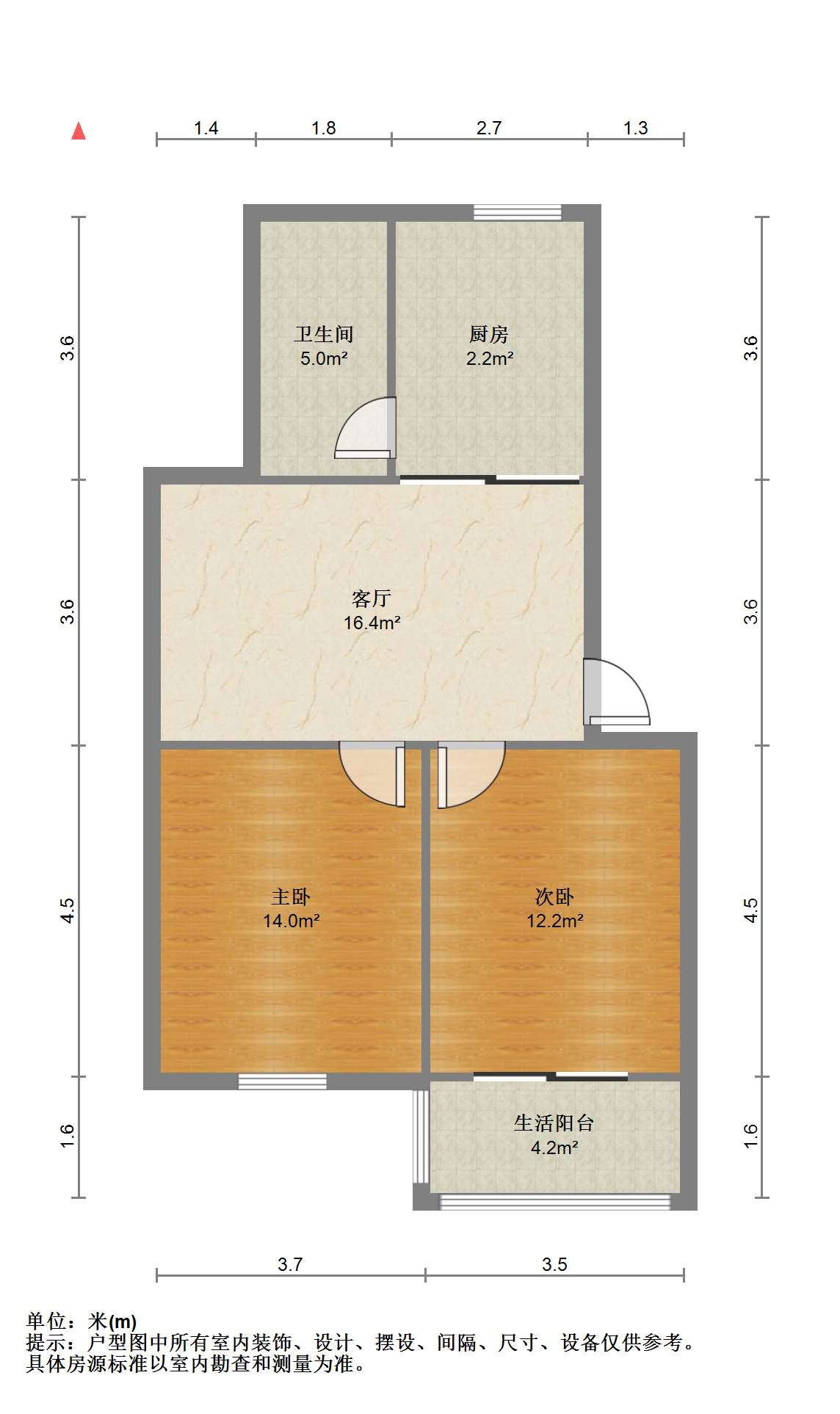 姚港路22号 2室1厅1卫 65m&sup2;