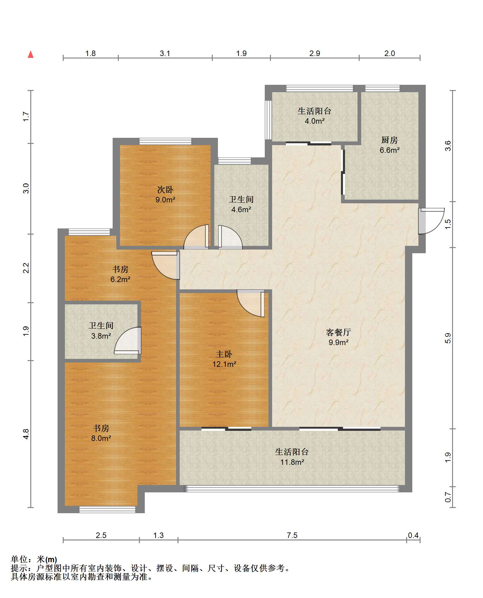 保利香槟国际 3室2厅2卫 137m&sup2;