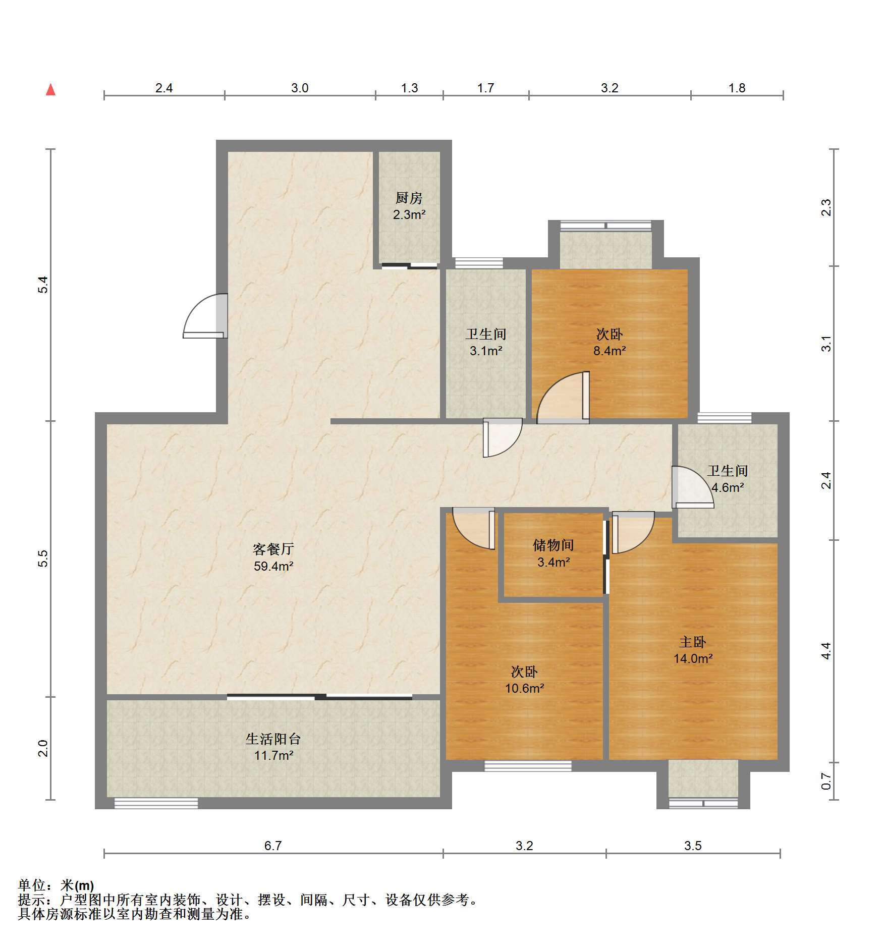 优山美地花园南区 5室2厅3卫 220.00m&sup2;
