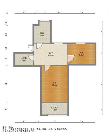 新桥北村 2室1厅1卫 55m&sup2;