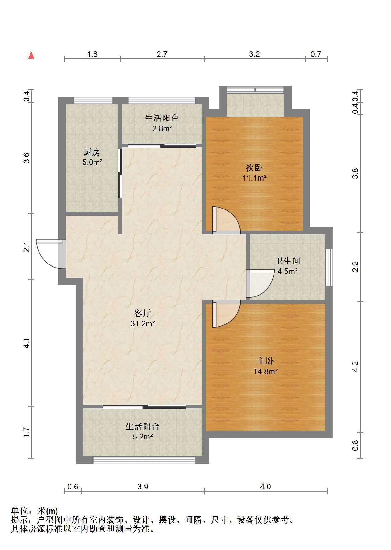 尚海湾 2室2厅1卫 105m&sup2;
